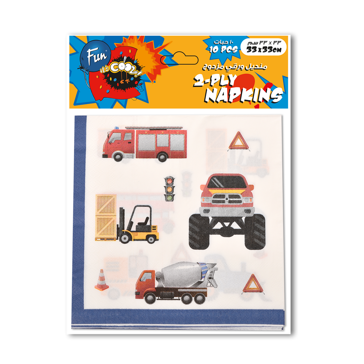 Fun 2-Ply Napkins 33x33cm - Car Design [10pcs x 1pkt]