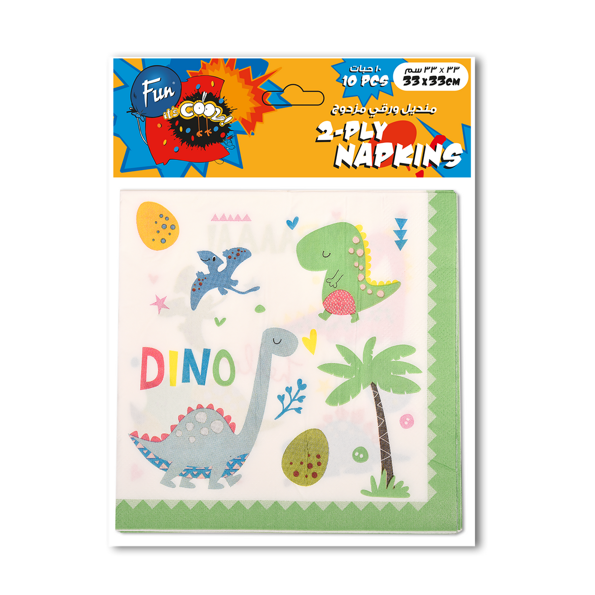 Fun 2-Ply Napkins 33x33cm - Dinosaur Design [10pcs x 1pkt]