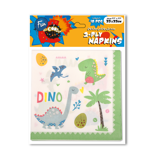 Fun® 2-Ply Napkins 33x33cm - Dinosaur Design [10pcs x 1pkt]