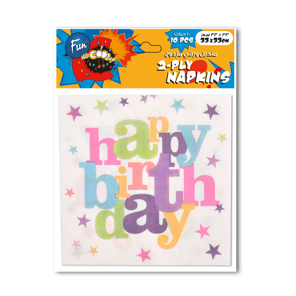 Fun 2-Ply Napkins 33x33cm - Happy Birthday Design [10pcs x 1pkt]