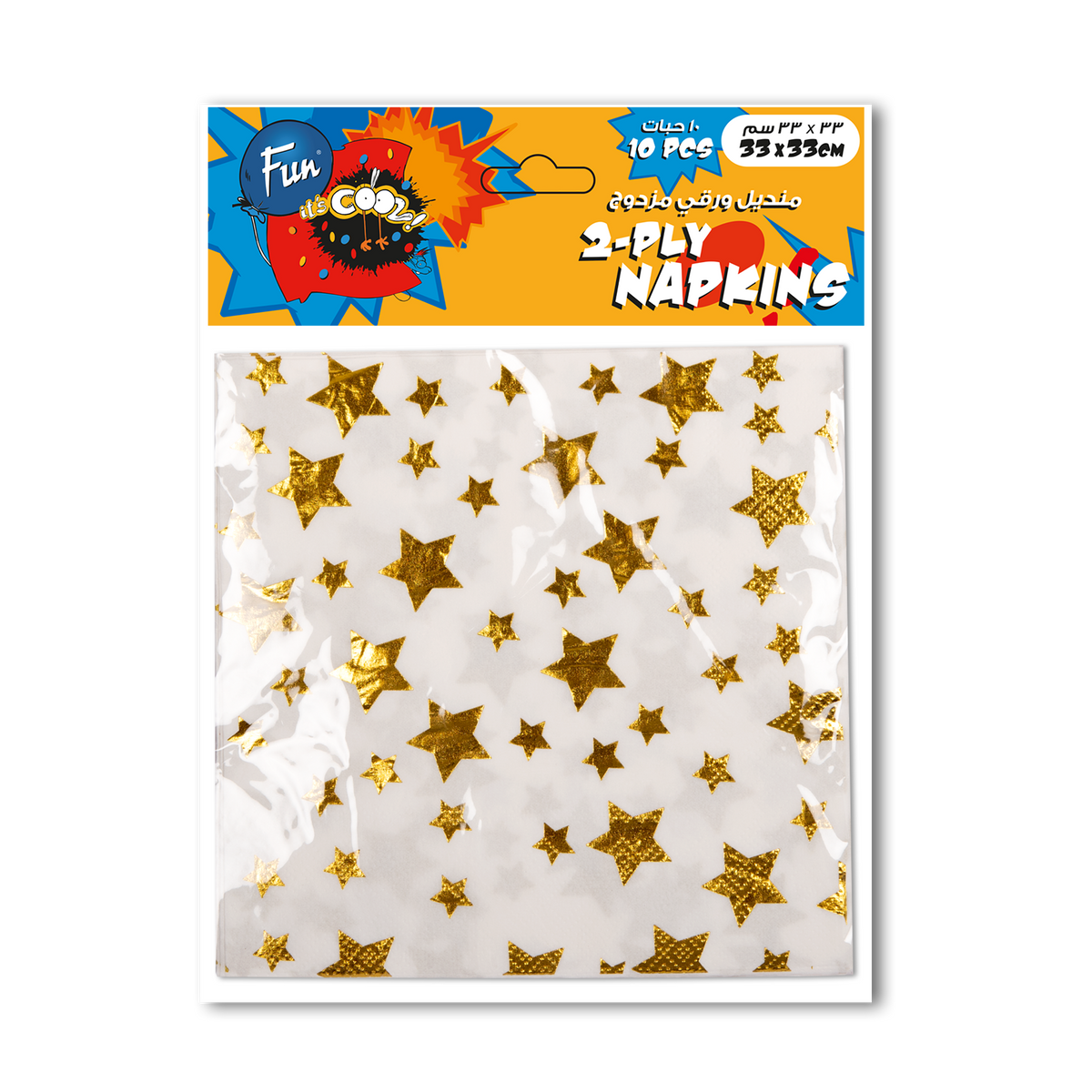 Fun 2-Ply Napkins 33x33cm - Mermaid Design [10pcs x 1pkt]