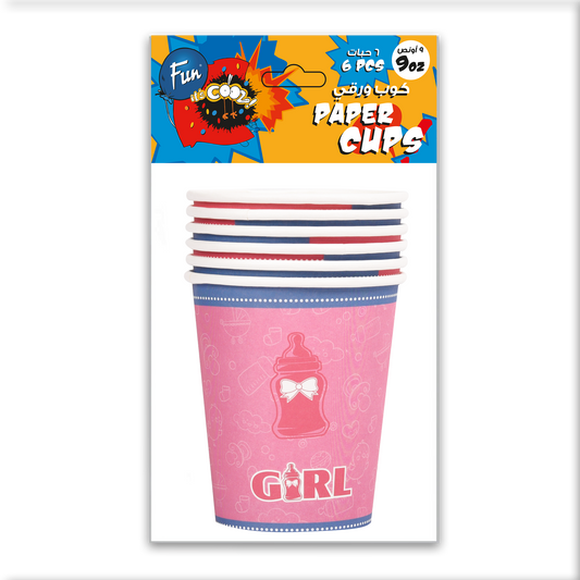 Fun® Paper Cups 9oz - Boy or Girl Design [6pcs x 1pkt]