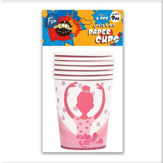 Fun® Paper Cups 9oz - Ballerina Design [6pcs x 1pkt]