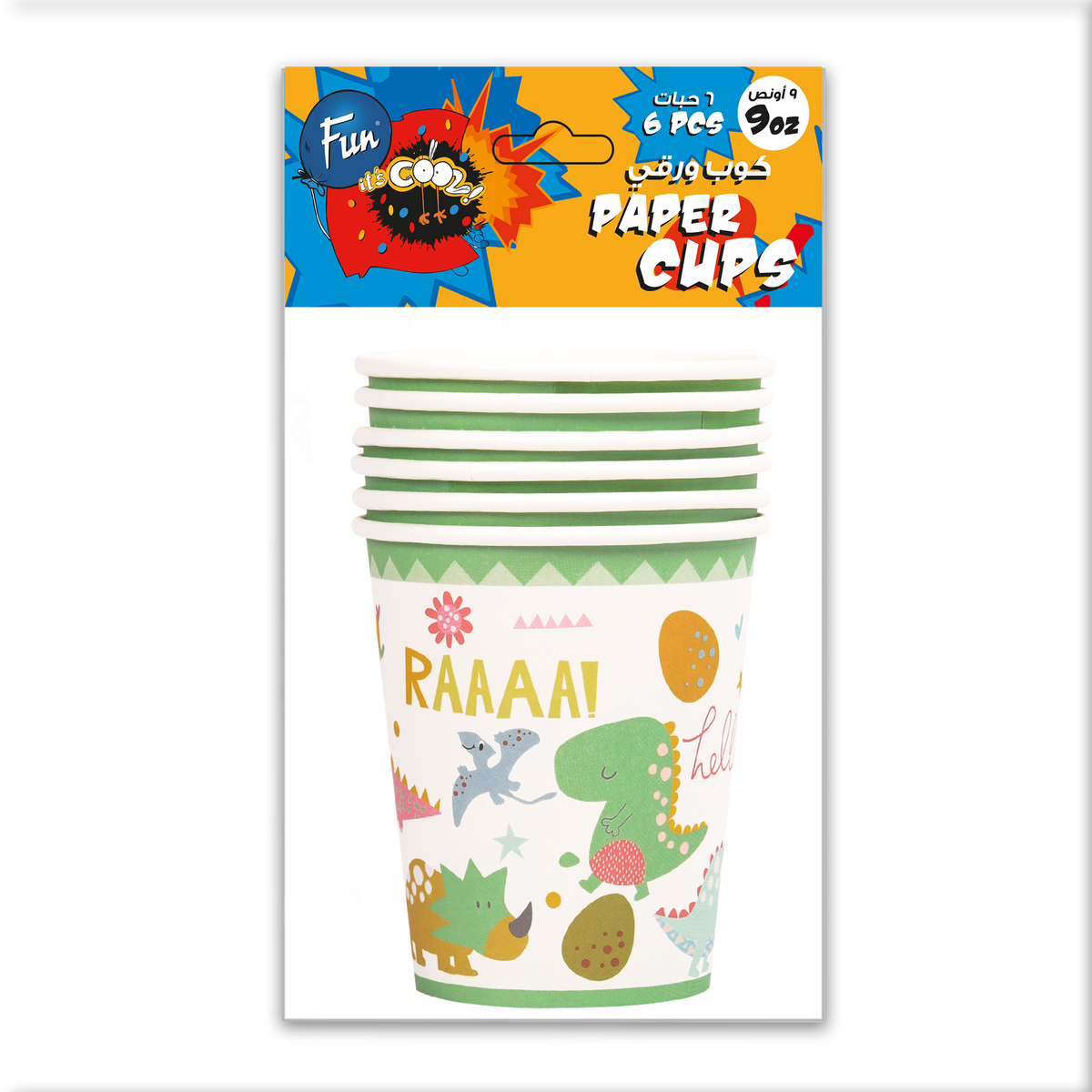 Fun Paper Cups 9oz - Dinosaur Design [6pcs x 1pkt]