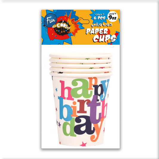 Fun® Paper Cups 9oz - Happy Birthday Design [6pcs x 1pkt]
