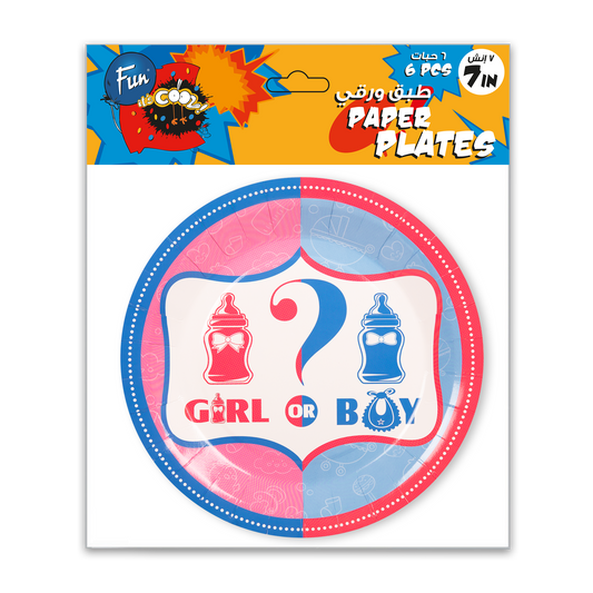 Fun® Paper Plates 7in - Boy or Girl Design [6pcs x 1pkt]