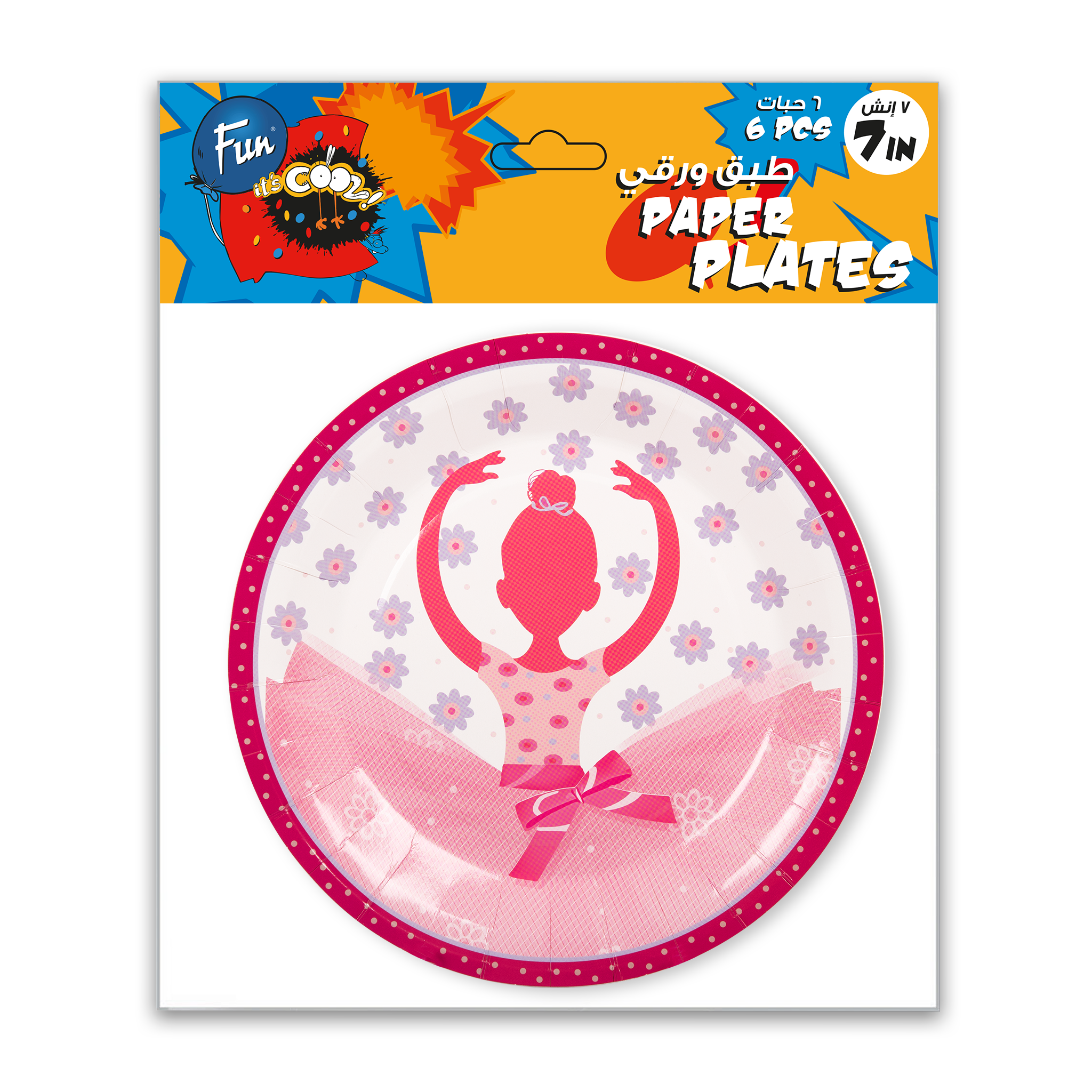 Fun® Its Cool Paper Plate 7in - Ballerina 6pcs