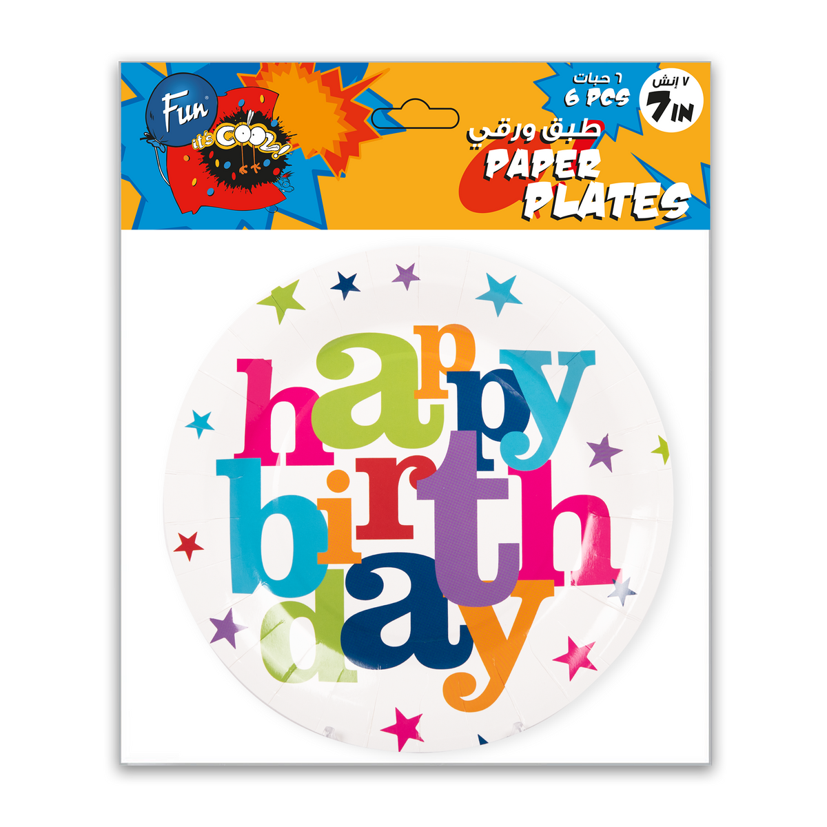 Fun Paper Plates 7in - Happy Birthday Design [6pcs x 1pkt]