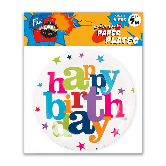 Fun® Paper Plates 7in - Happy Birthday Design [6pcs x 1pkt]