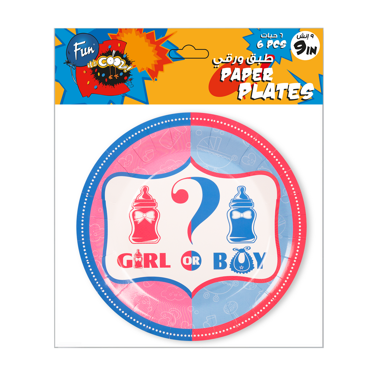 Fun Paper Plate 9in - Boy or Girl ? [P:6pcsx1pkt]