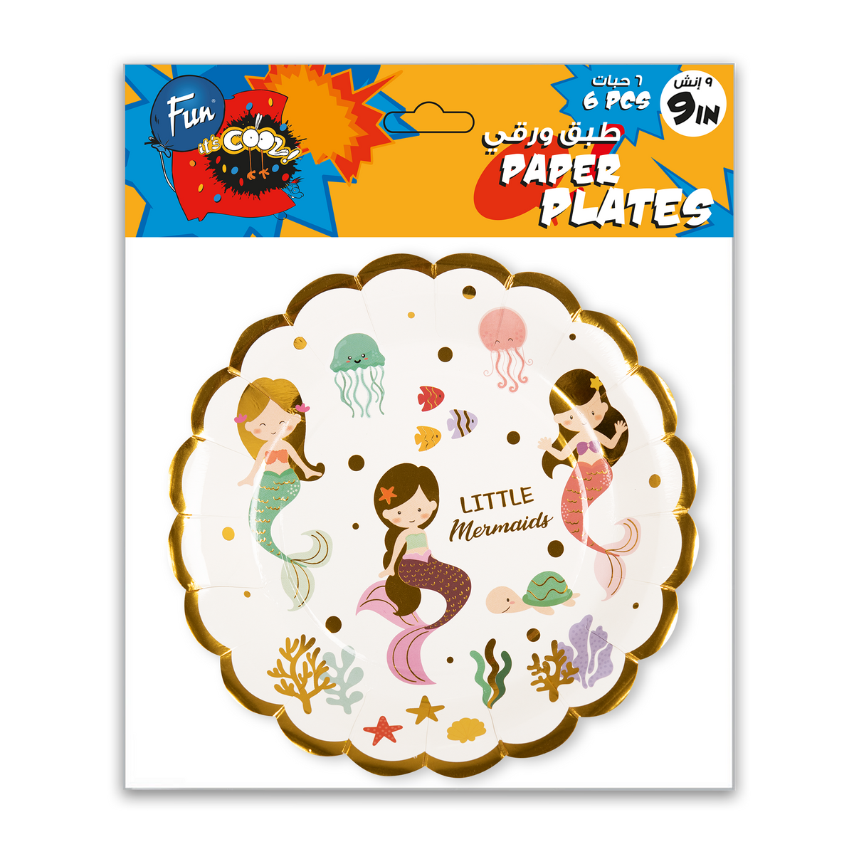 Fun Paper Plates 9in - Mermaid Design [6pcs x 1pkt]