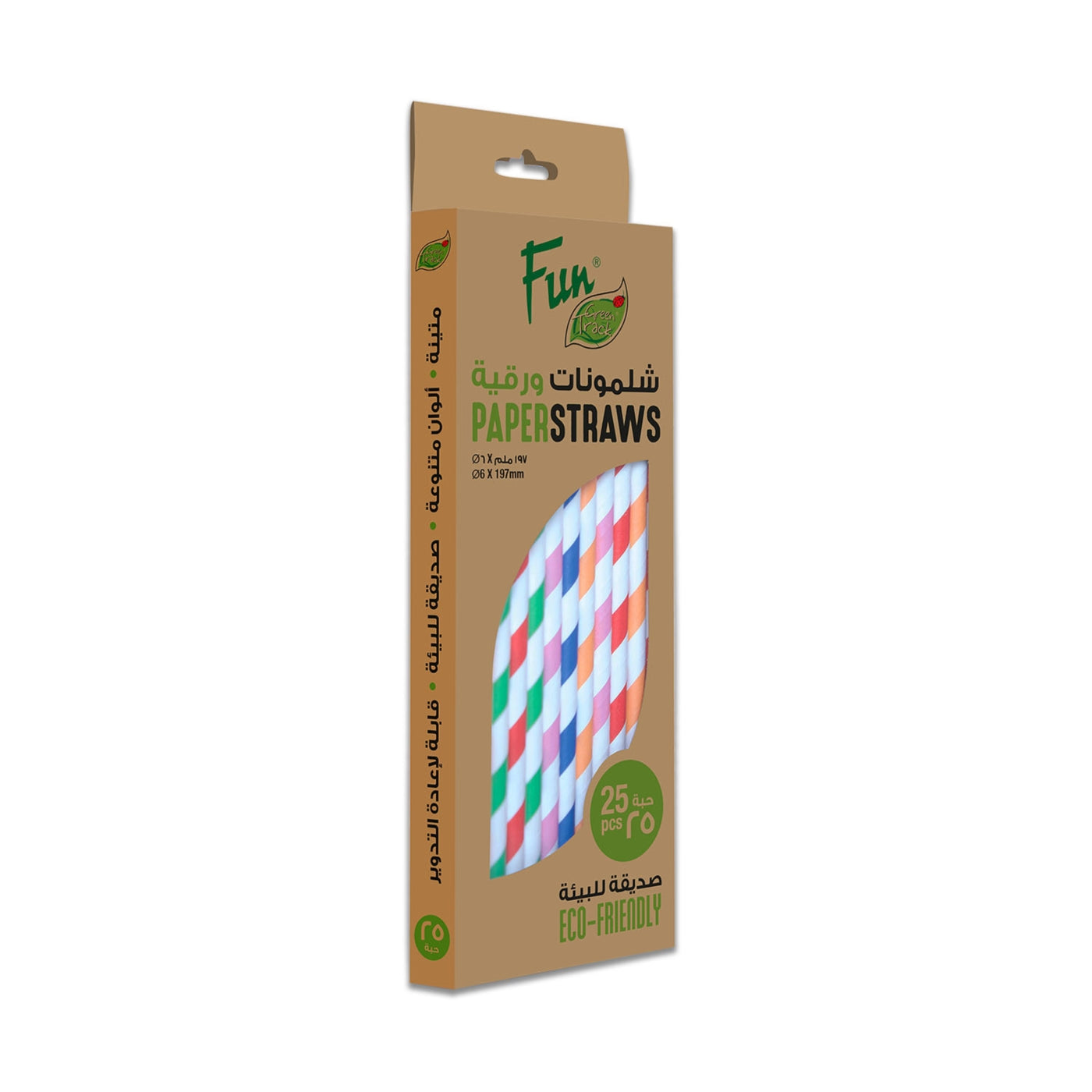 Fun® Green Track Paper Straight Straw 6x197mm - Spiral - 25pcs