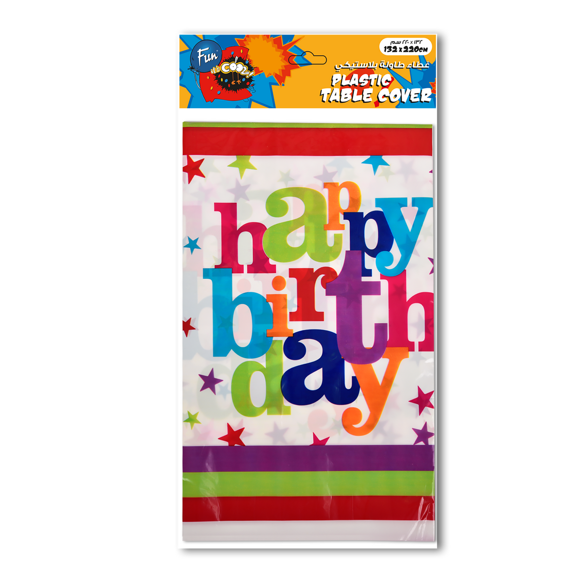 Fun Plastic Table Cover 132*220cm - Happy Birthday Design [1pc]