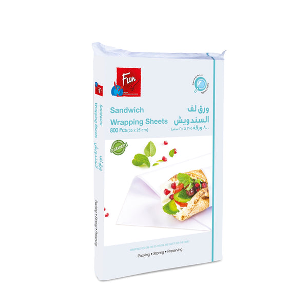 Kitchen Essentials -Sandwich Paper
