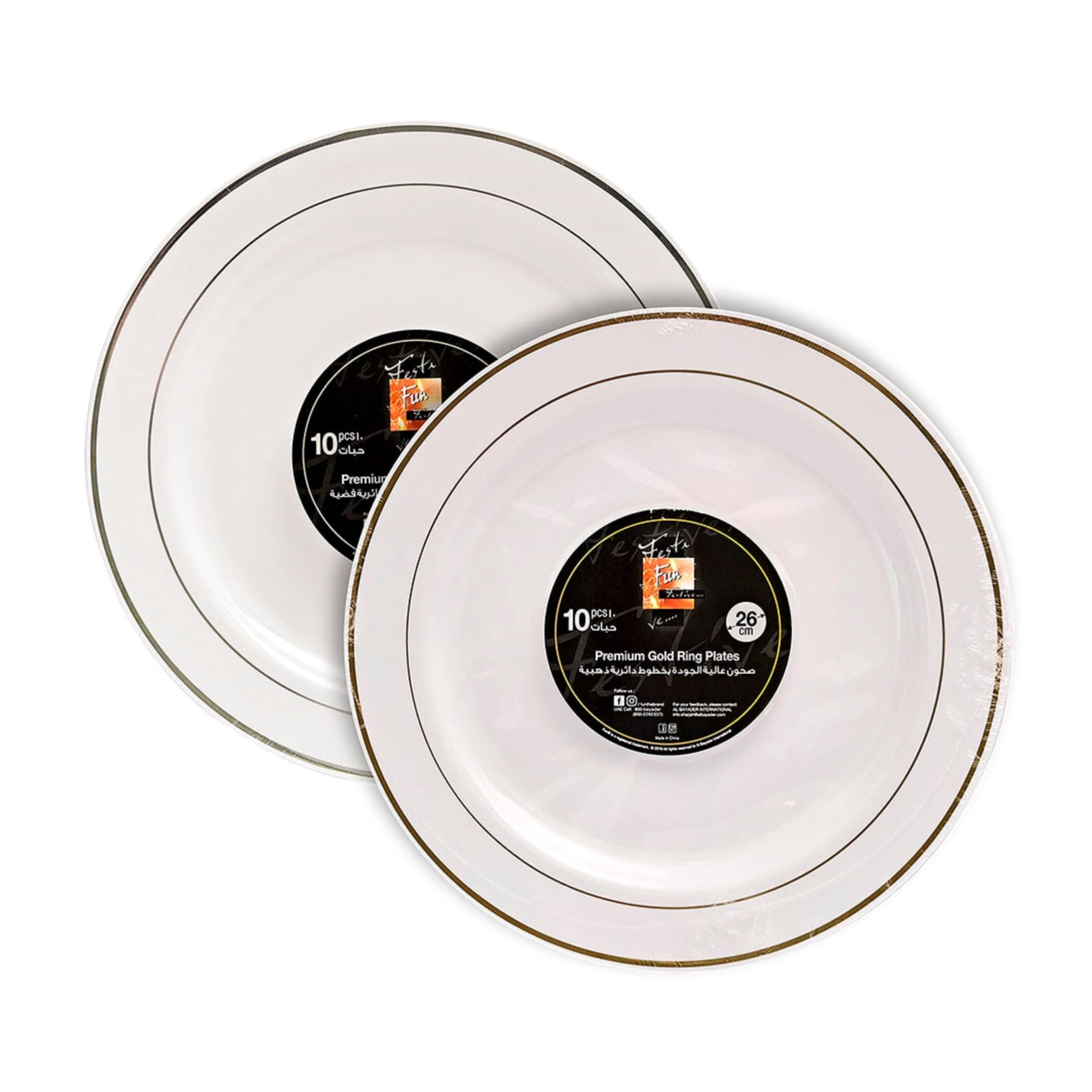 Fun® Festive Premium Round Plate Ø26cm - White - 10 pcs