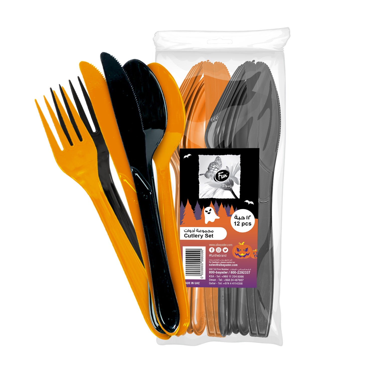 Fun® HD Cutlery Set (Spoon+Fork+Knife) Black+Orange - Halloween Pack of 12