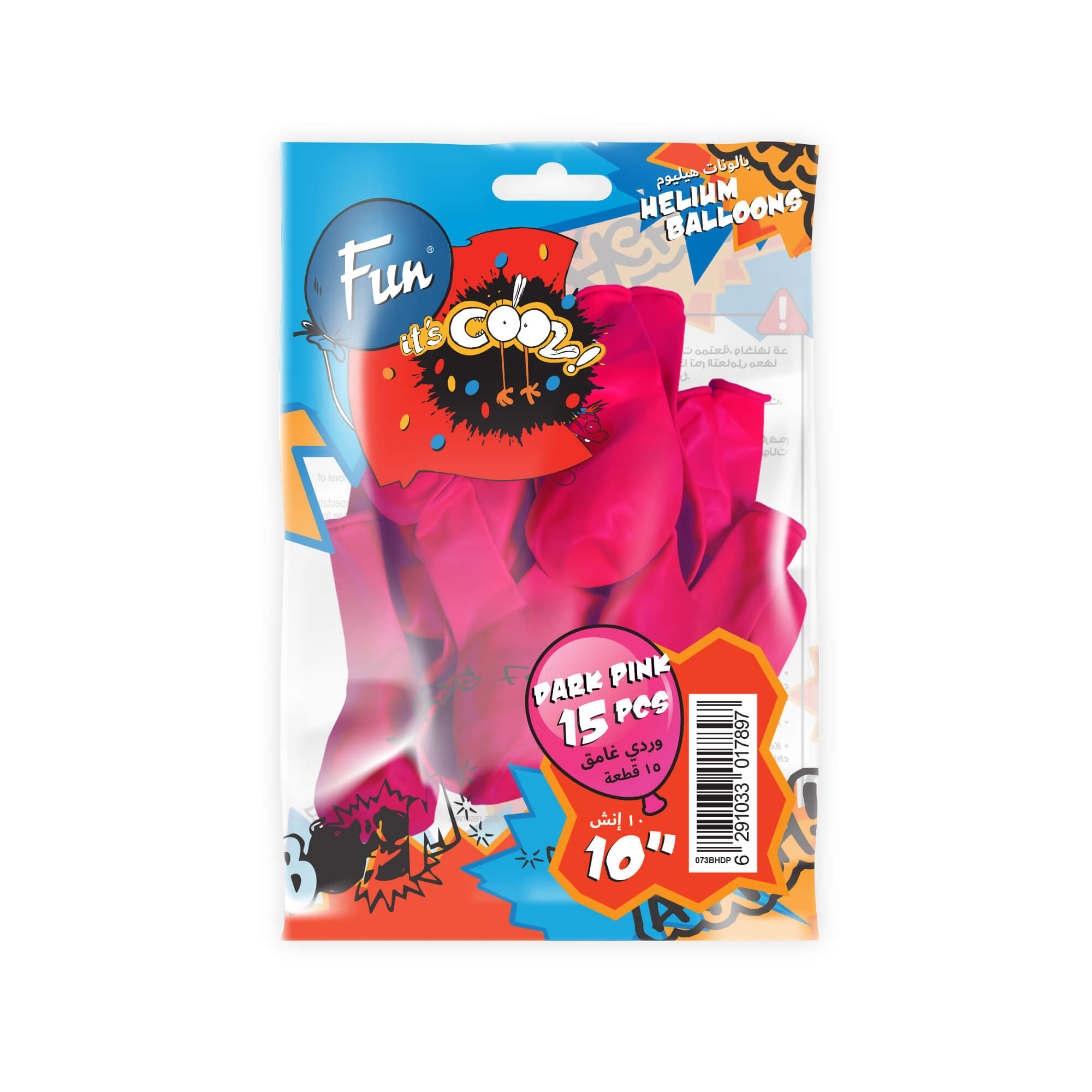Fun Helium Balloon 10in - Dark Pink [P:15pcsx1pkt]