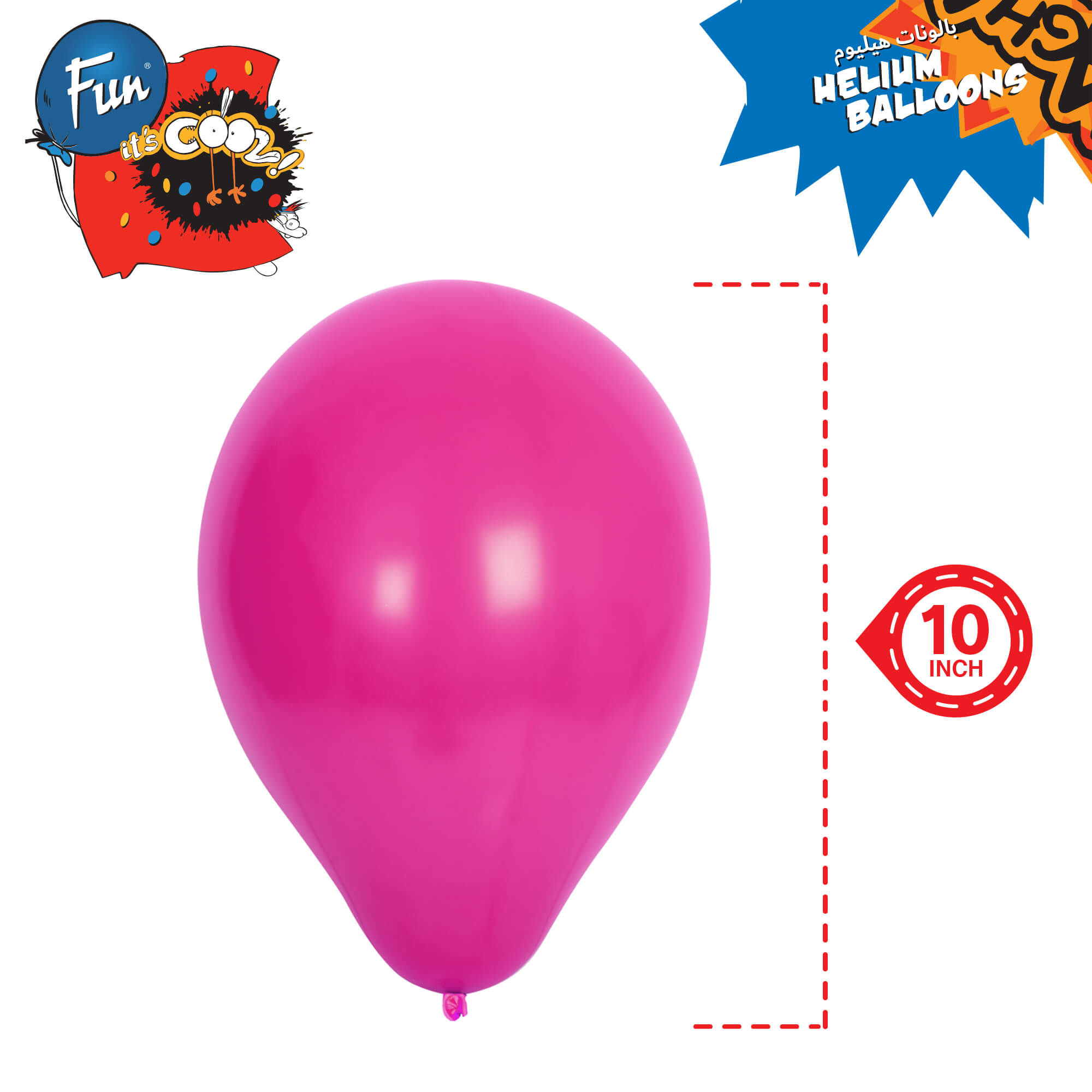 Fun Helium Balloon 10in - Dark Pink [P:15pcsx1pkt]