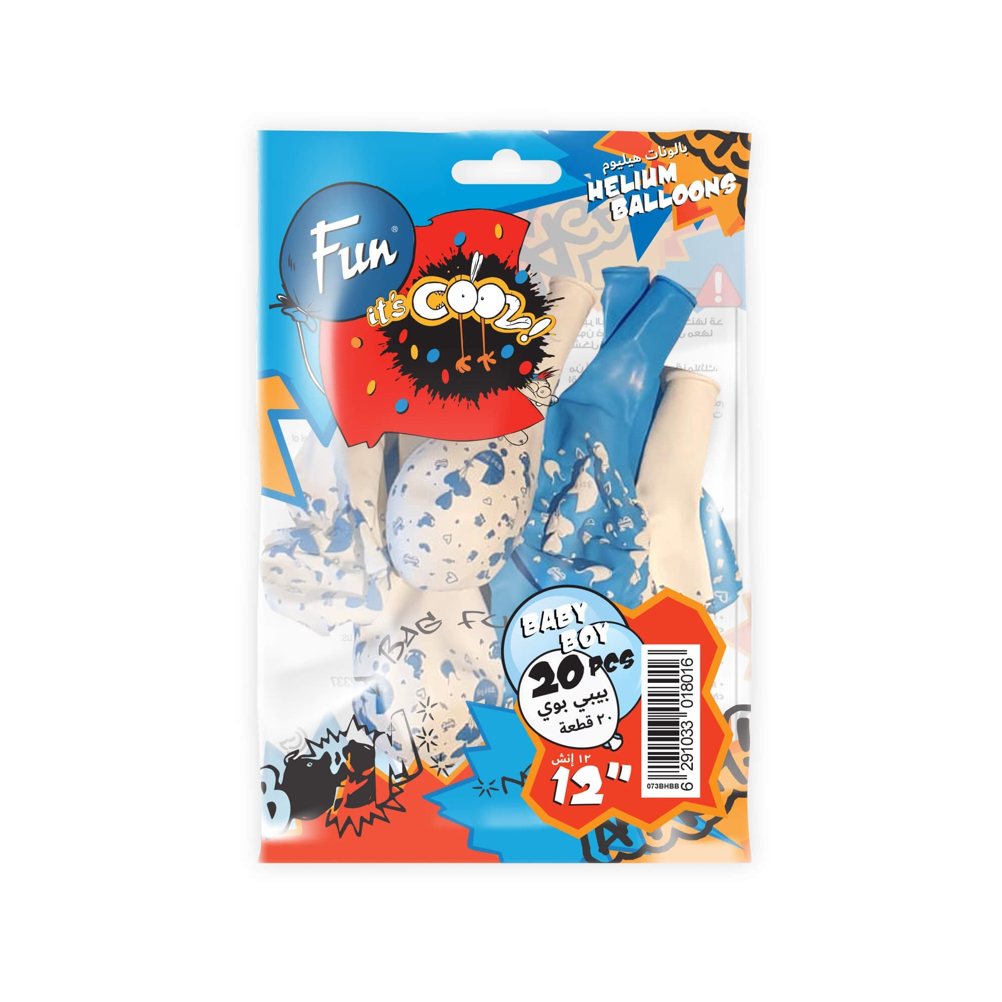 Fun Helium Balloon Baby Blue and White colors  12in - "Baby Boy" [P:20pcsx1pkt]