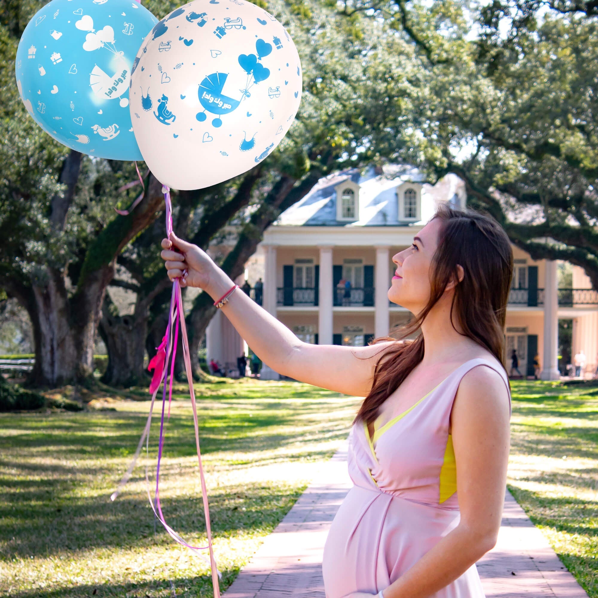 Fun Helium Balloon Baby Blue and White colors  12in - "Baby Boy" (In Arabic) [P:20pcsx1pkt]