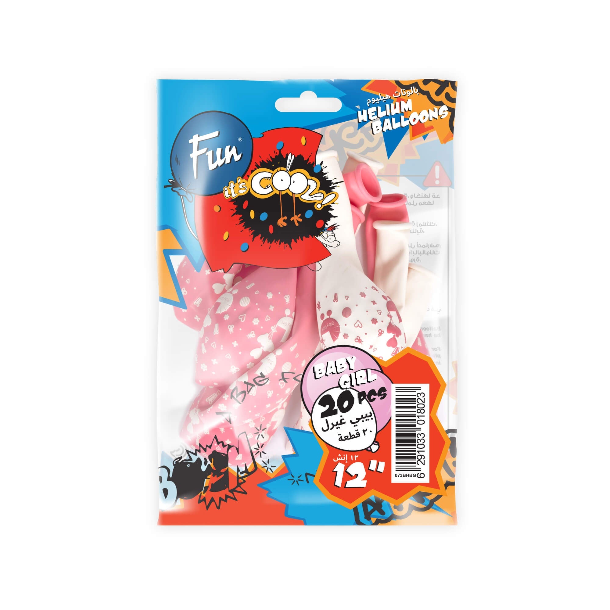Fun Helium  Balloon Pink and White colors 12in - "Baby Girl" [P:20pcsx1pkt]