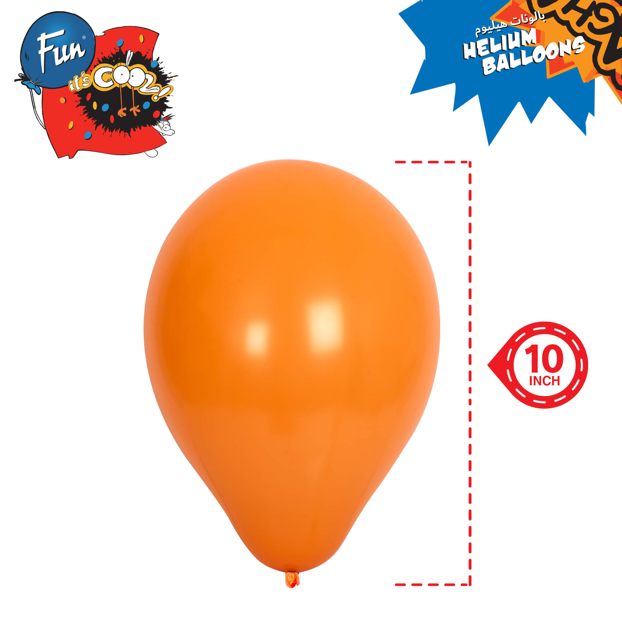 Fun Balloons 10in Citrus [20pcs x 1pkt]