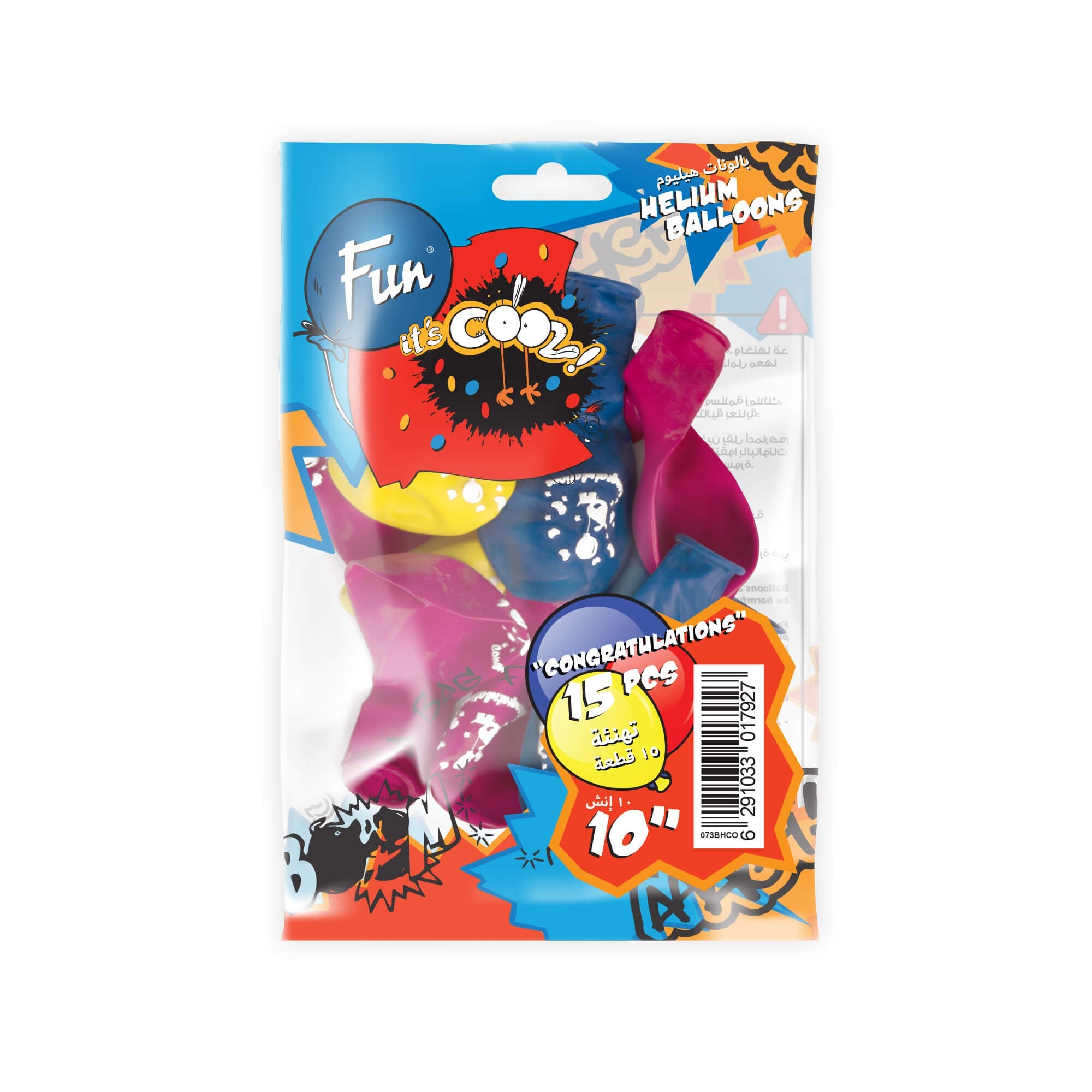 Fun Helium Balloon 10in - Congratulations [P:15pcsx1pkt]
