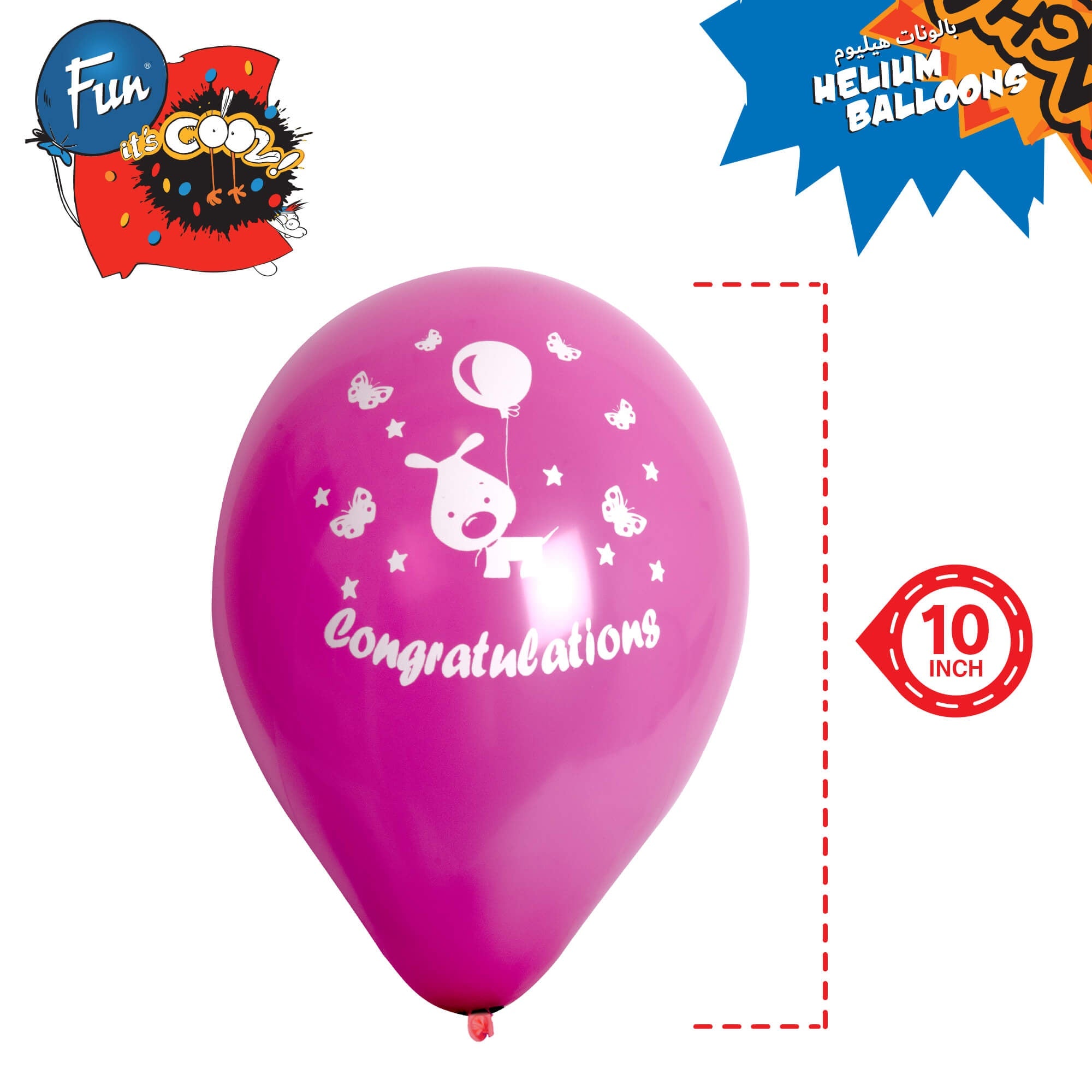 Fun Helium Balloon 10in - Congratulations [P:15pcsx1pkt]