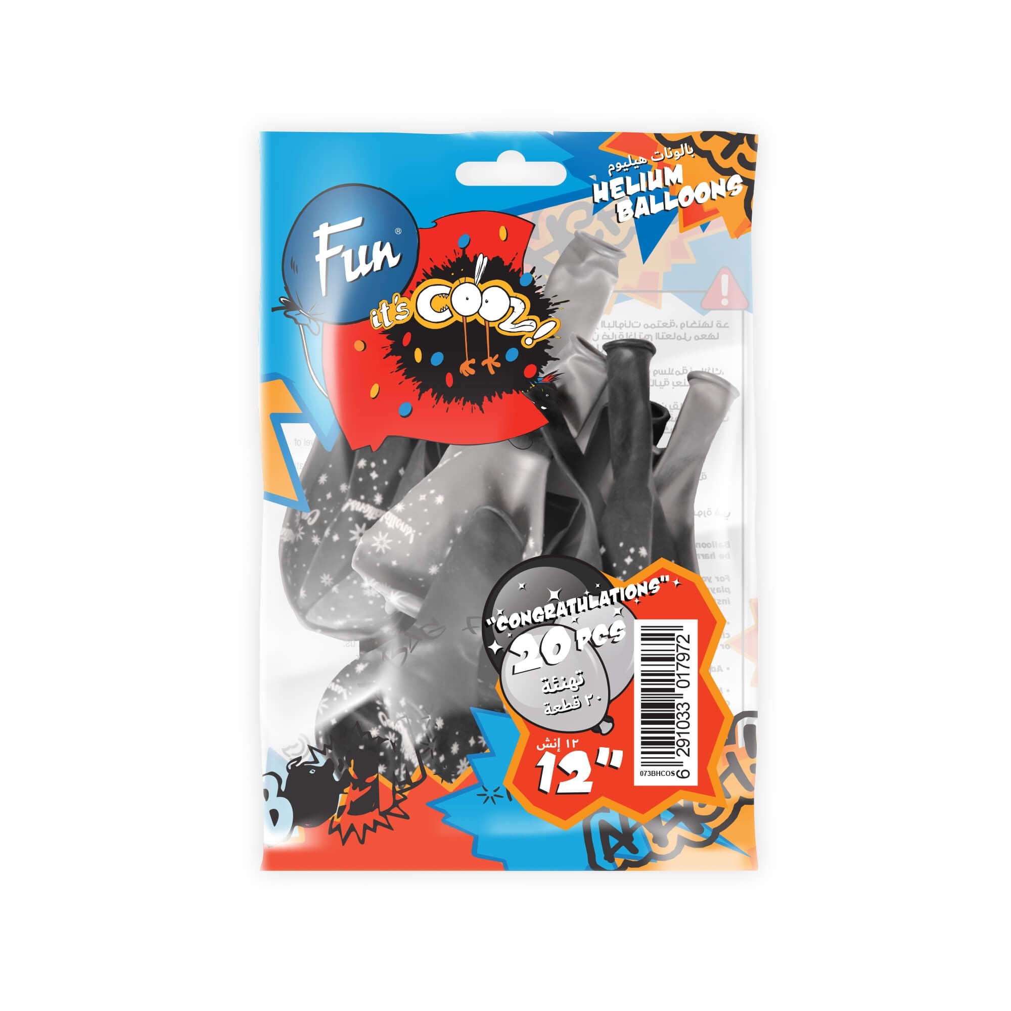 Fun Helium Black and Silver Balloon 12in - Congratulations [P:20pcsx1pkt]
