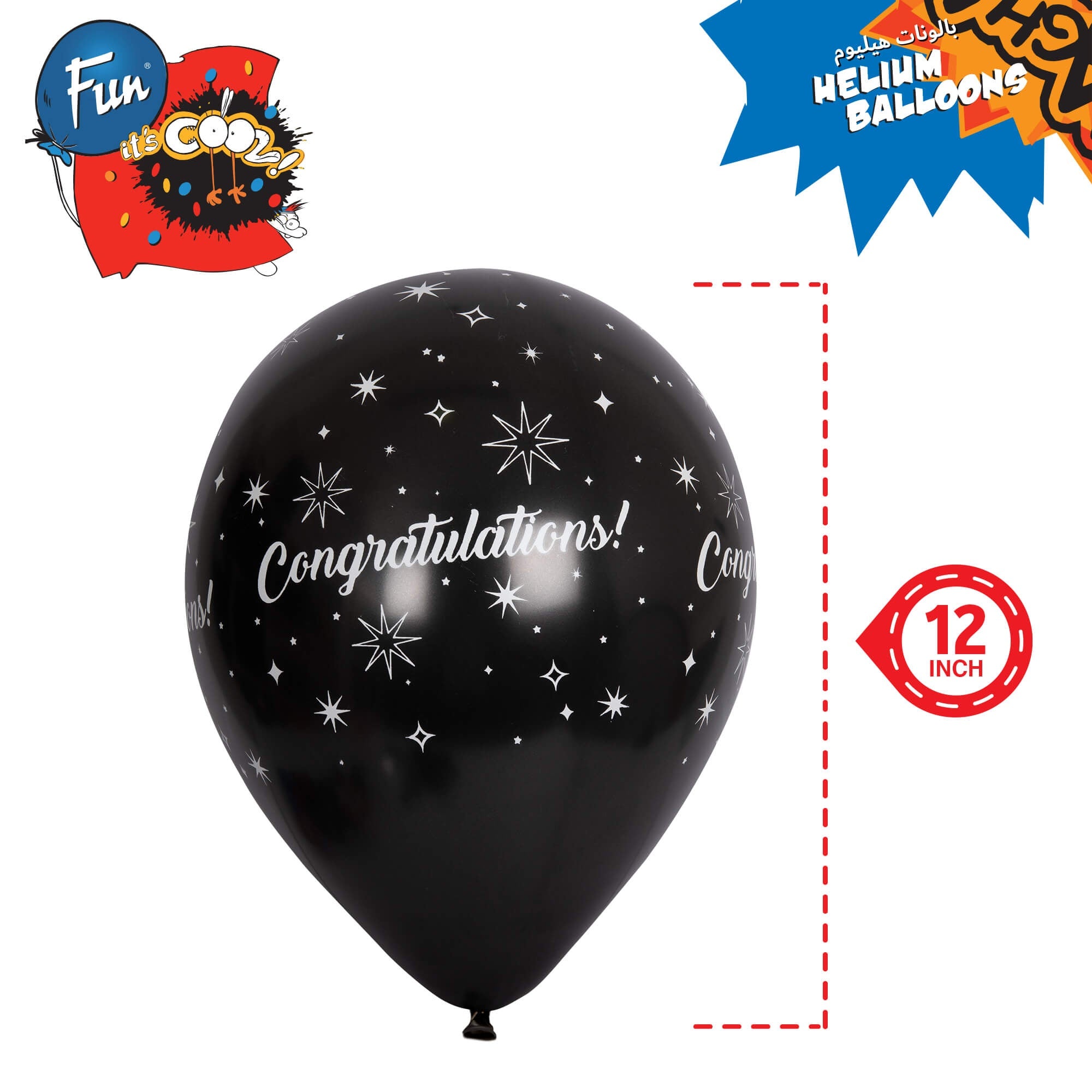 Fun Helium Black and Silver Balloon 12in - Congratulations [P:20pcsx1pkt]