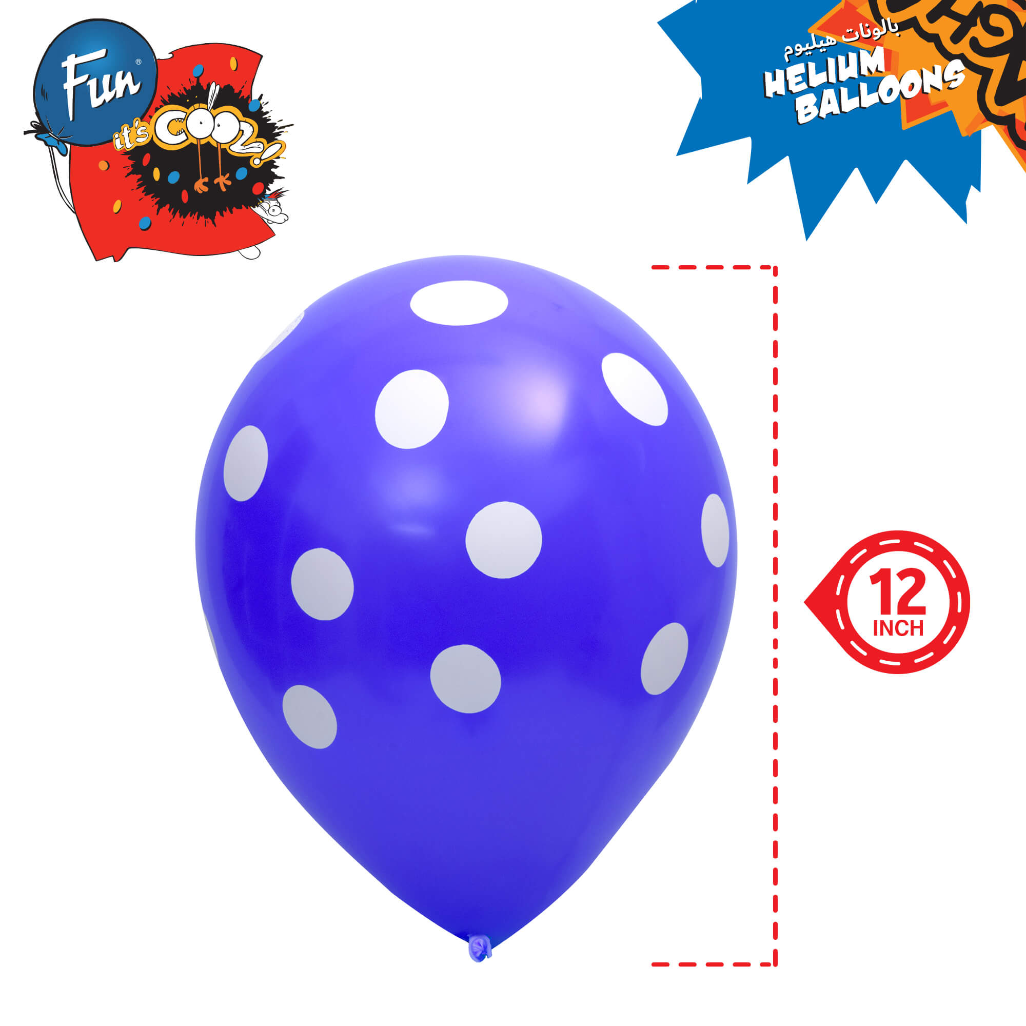 Fun Helium Balloon 12in - Dot Assorted [P:15pcsx1pkt]