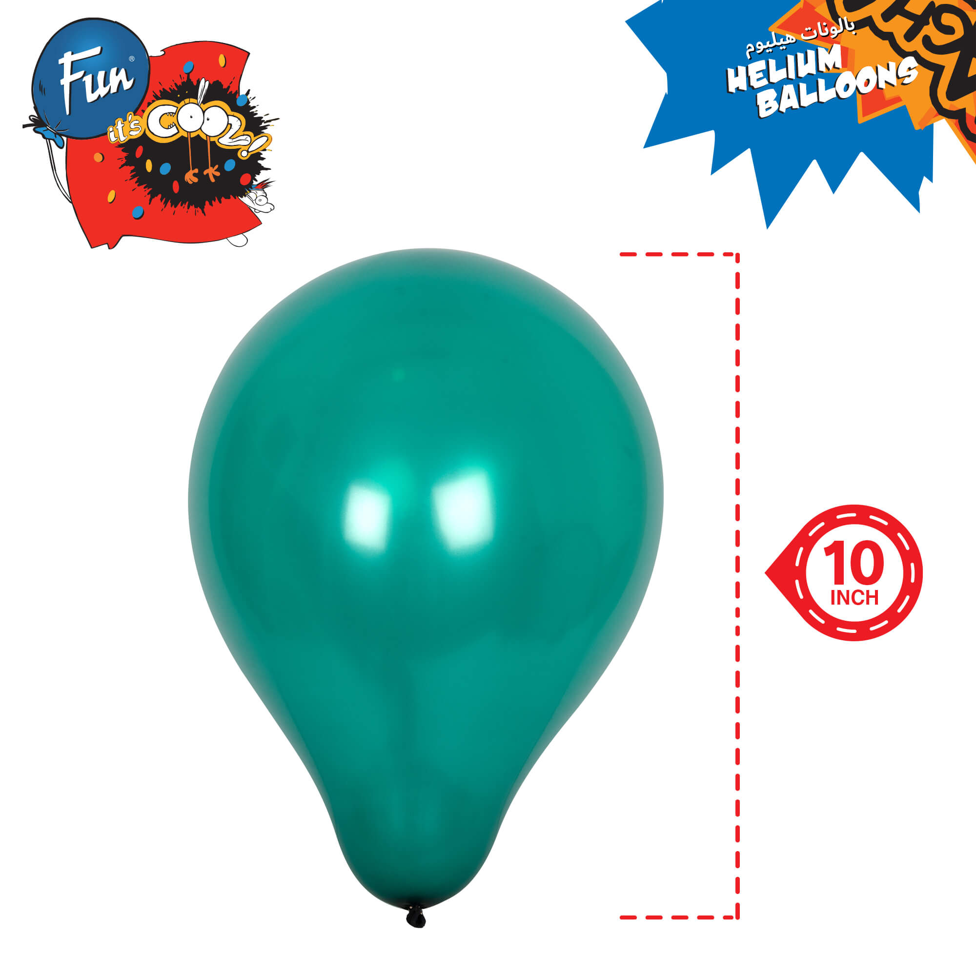 Fun Helium Balloon 10in - Green [P:15pcsx1pkt]