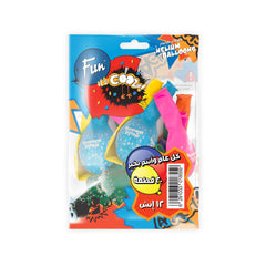 Fun Helium Balloon 12in - Happy Birthday Assorted (in Arabic) [P:20pcsx1pkt]