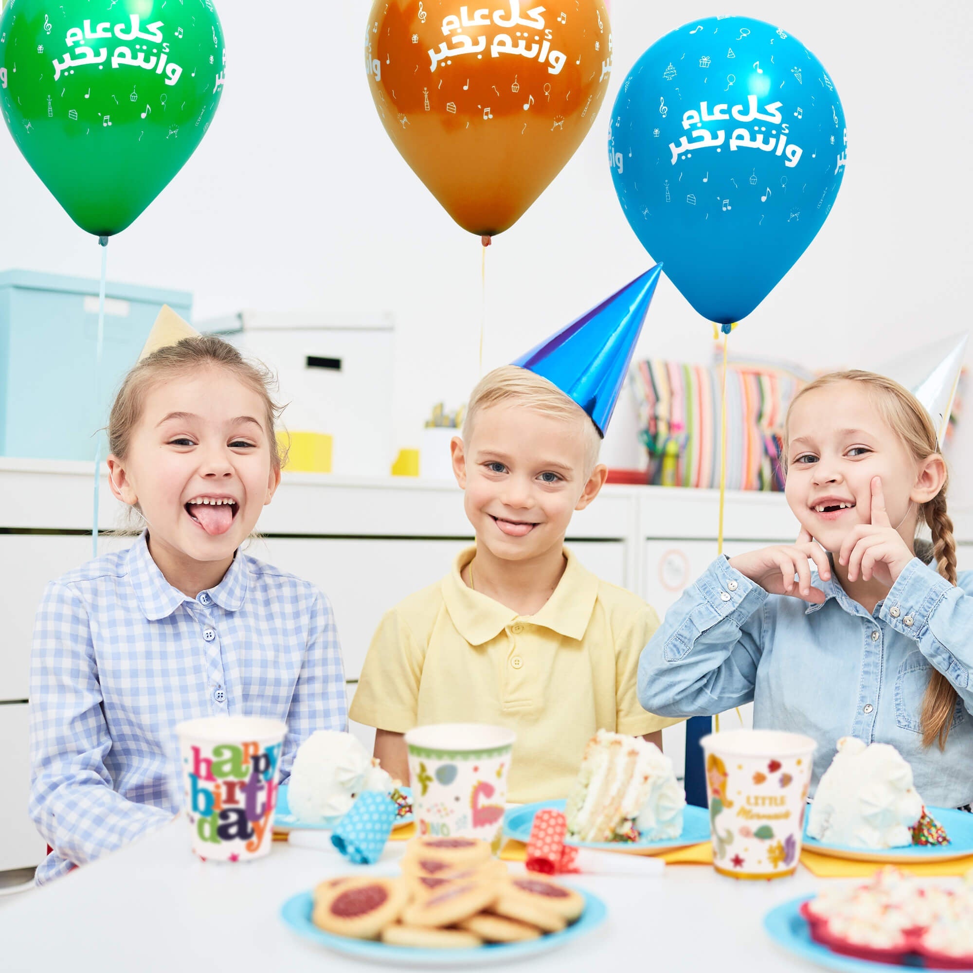 Fun Helium Balloon 12in - Happy Birthday Assorted (in Arabic) [P:20pcsx1pkt]