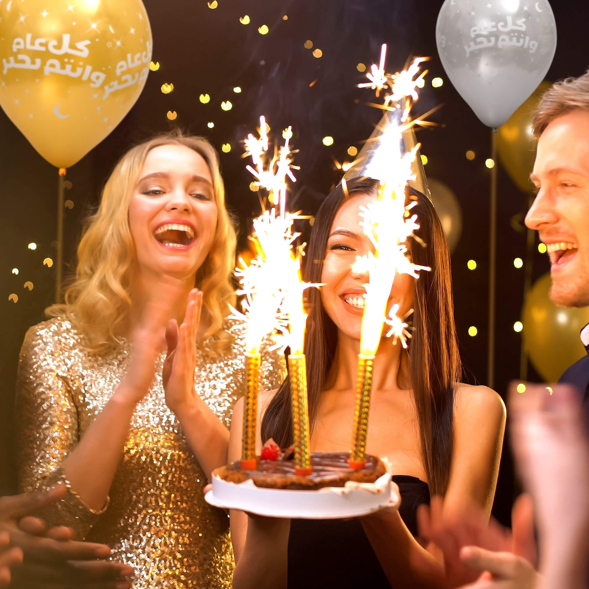 Fun Helium Gold and Sliver Balloon 12in - Happy Birthday (in Arabic) [P:20pcsx1pkt]