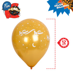 Fun Helium Gold and Silver colors Balloon 12in - Happy Eid - (in Arabic) [P:20pcsx1pkt]