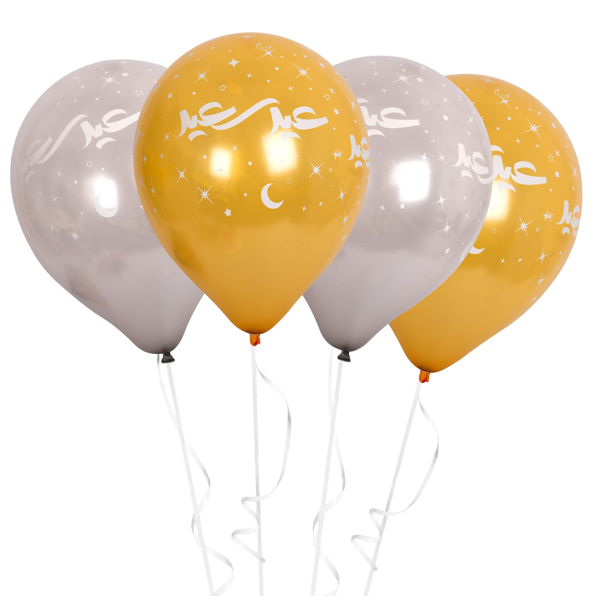Fun Helium Gold and Silver colors Balloon 12in - Happy Eid - (in Arabic) [P:20pcsx1pkt]