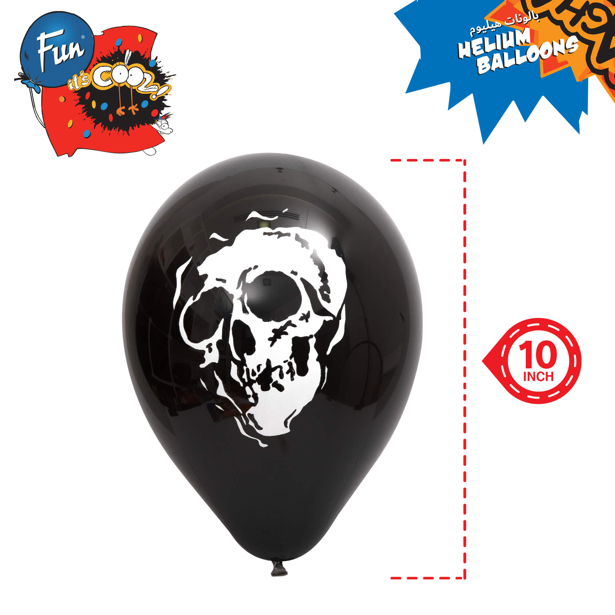 Fun Helium  Balloon Balck and Orange 10in - Halloween [P:20pcsx1pkt]