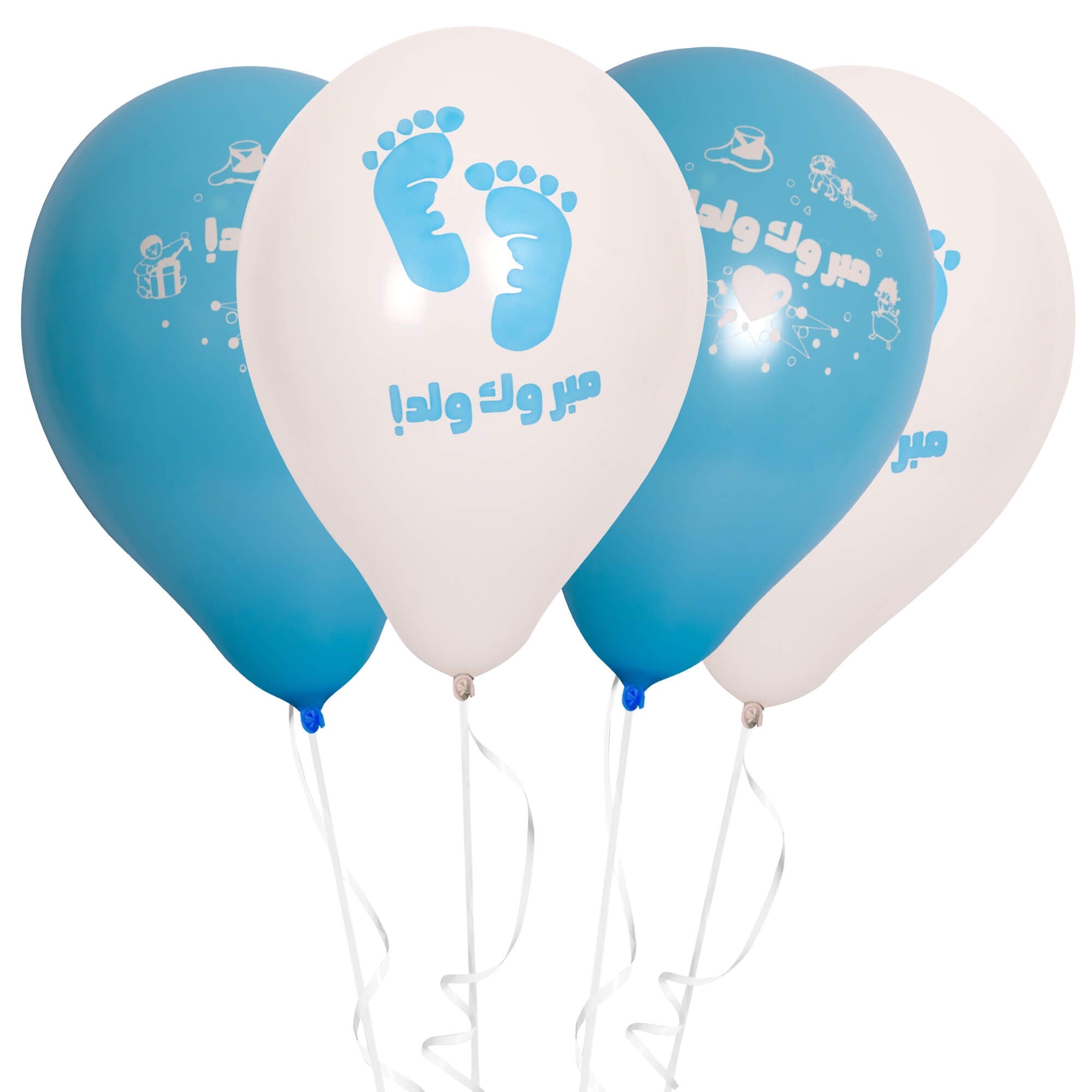 Fun Helium Blue and White color  Balloon 10in - It's a Boy (in Arabic) [P:15pcsx1pkt]