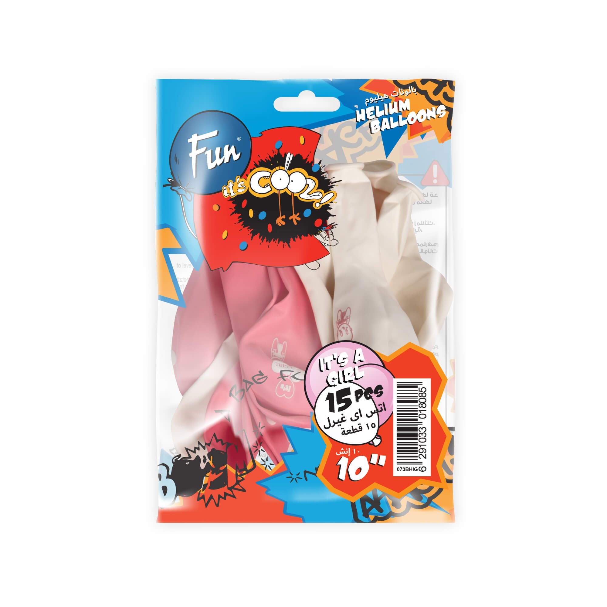 Fun Helium  Balloon Pink and White colors Only  10 in - "Baby Girl" [P:15pcsx1pkt]