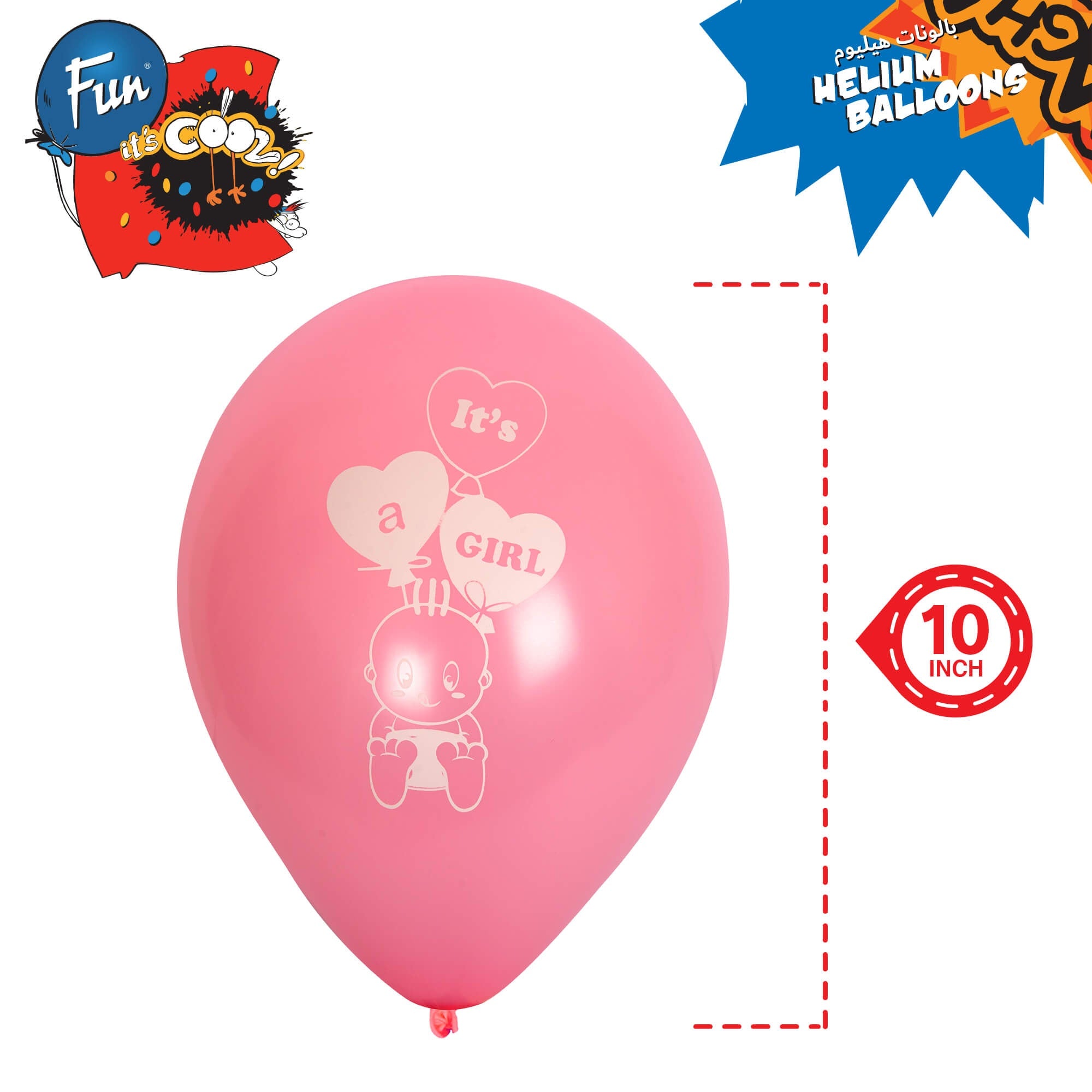 Fun Helium  Balloon Pink and White colors Only  10 in - "Baby Girl" [P:15pcsx1pkt]