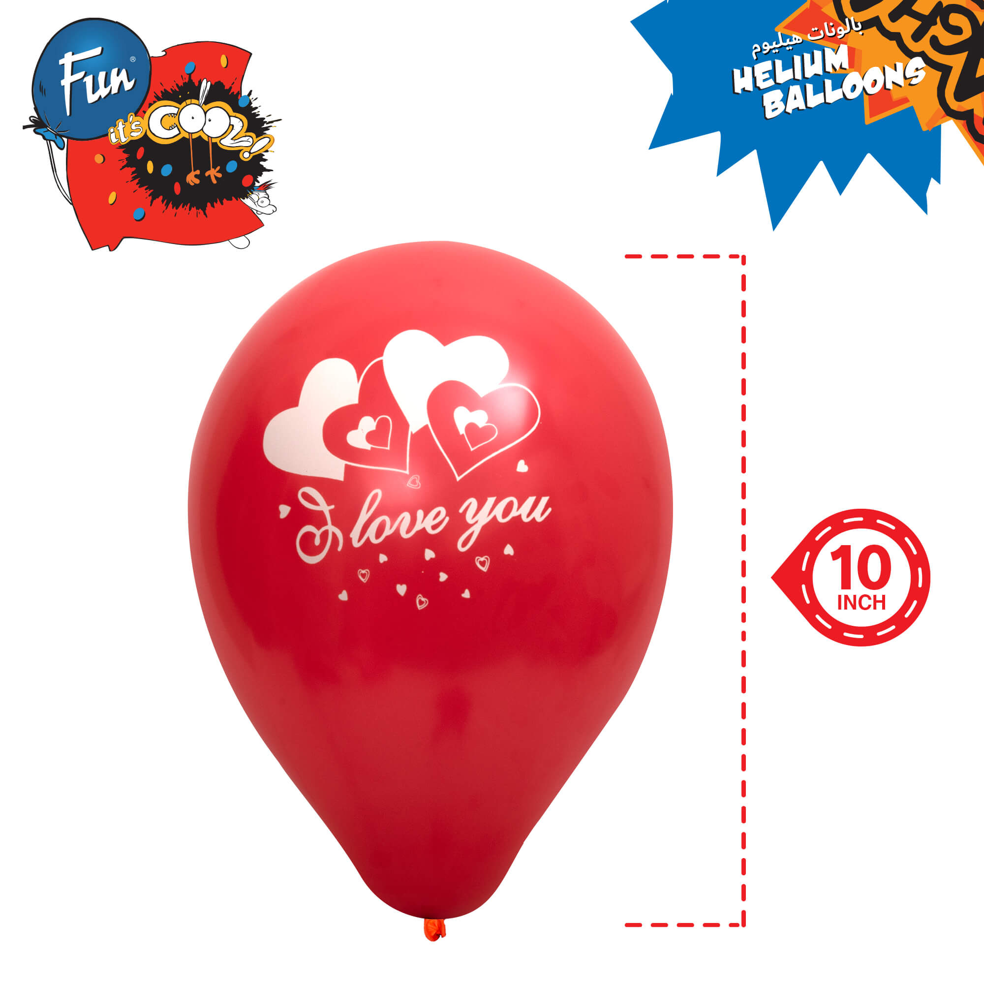 Fun Helium Balloon Red Color 10in - "I Love you" in White Color [P:15pcsx1pkt]