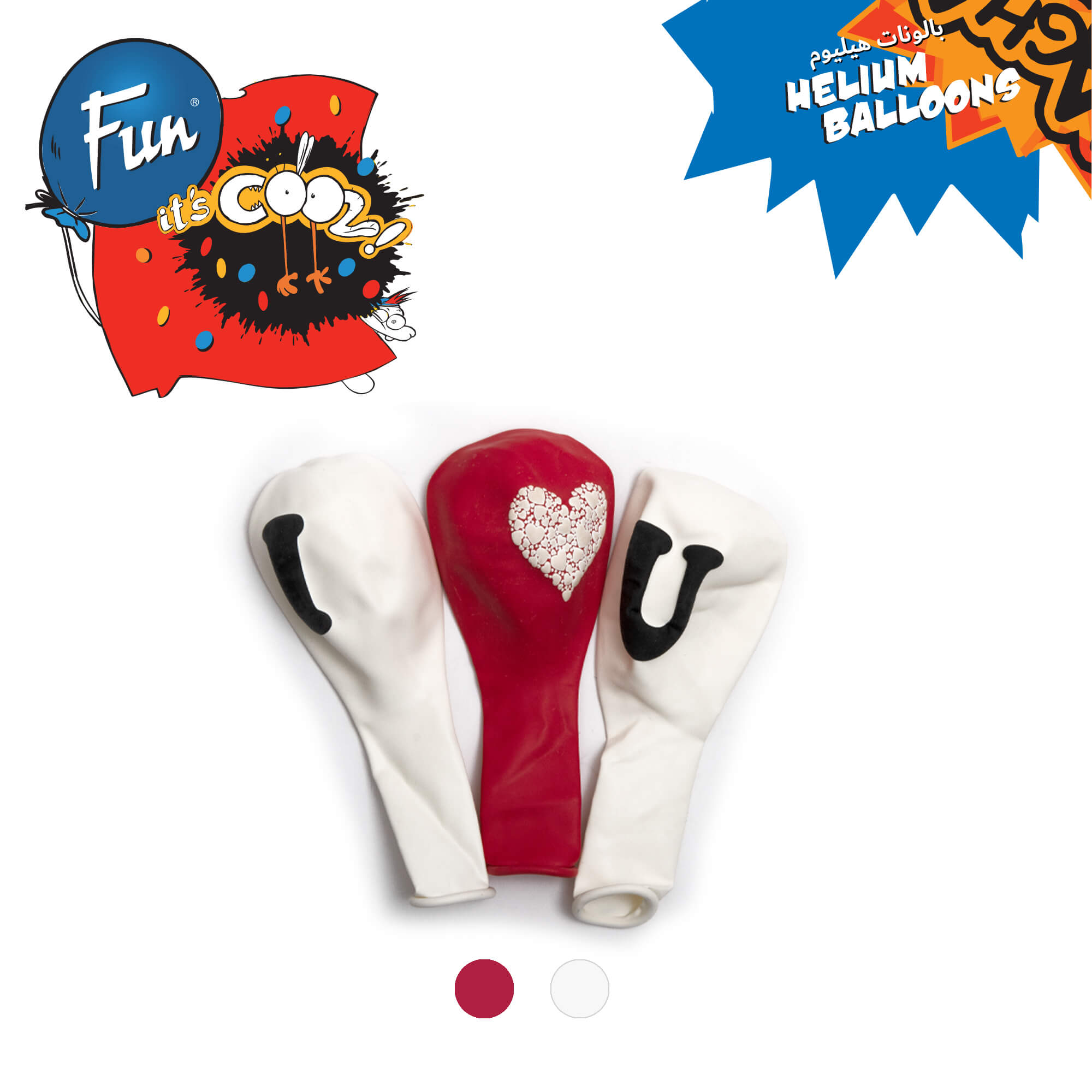 Fun Helium Red and White colors Balloon 10in - "I Hart U" for each Ballon  [P:3pcsx1pkt]