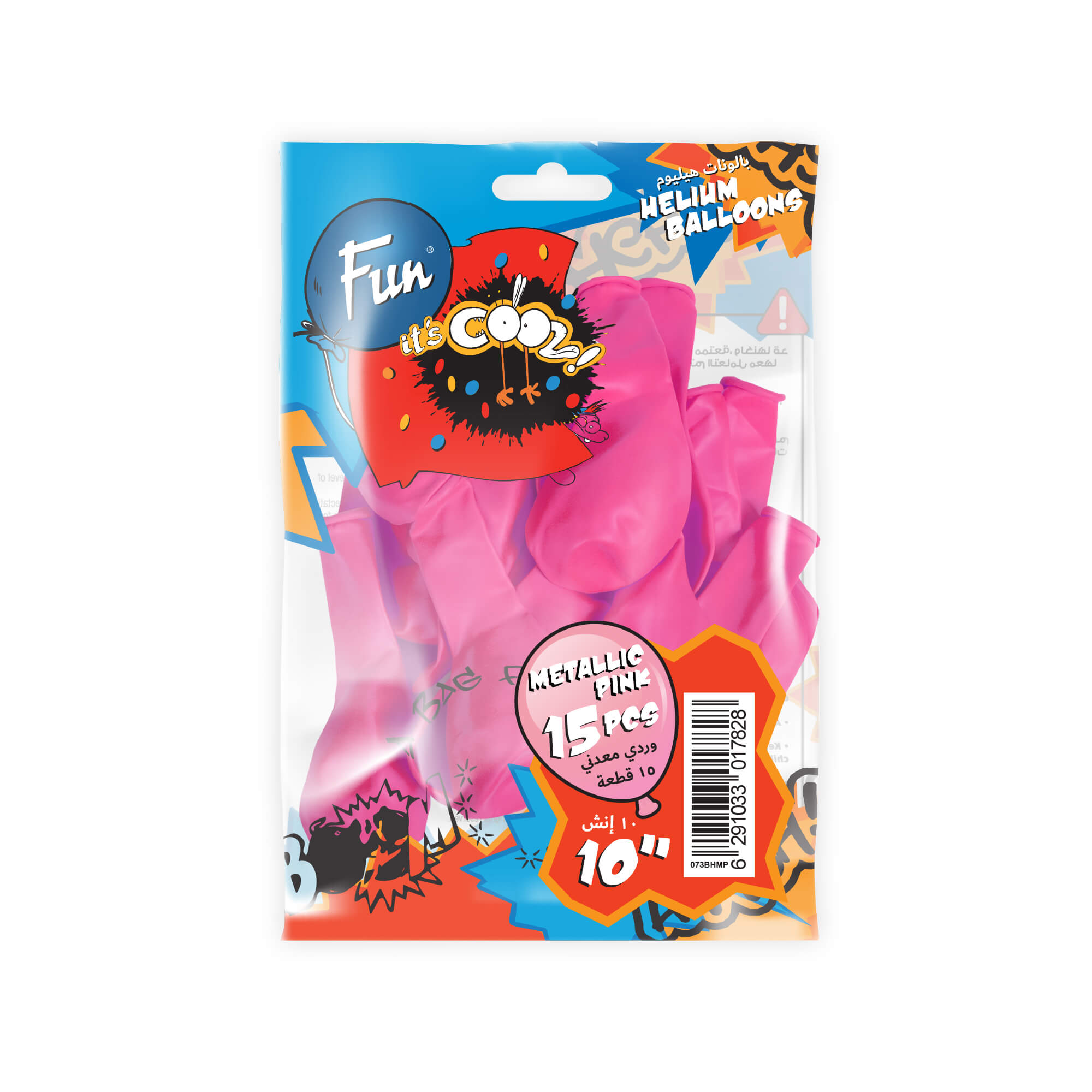 Fun Helium Balloon 10in - Metallic Pink [P:15pcsx1pkt]