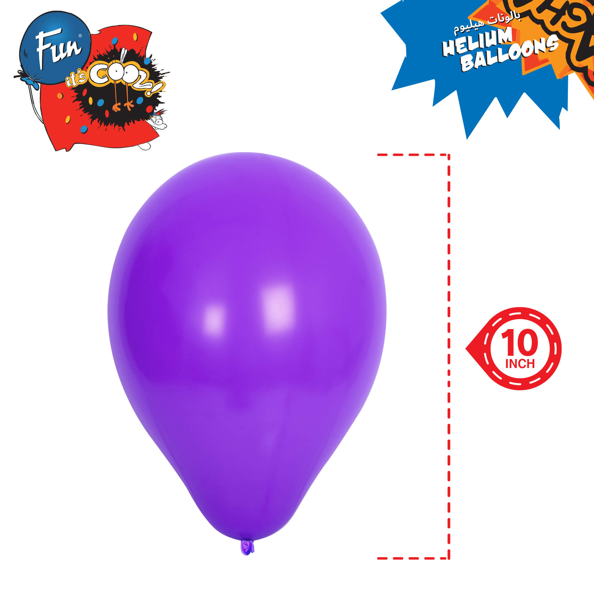 Fun Helium Balloon 10in - Metallic Purple [P:15pcsx1pkt]