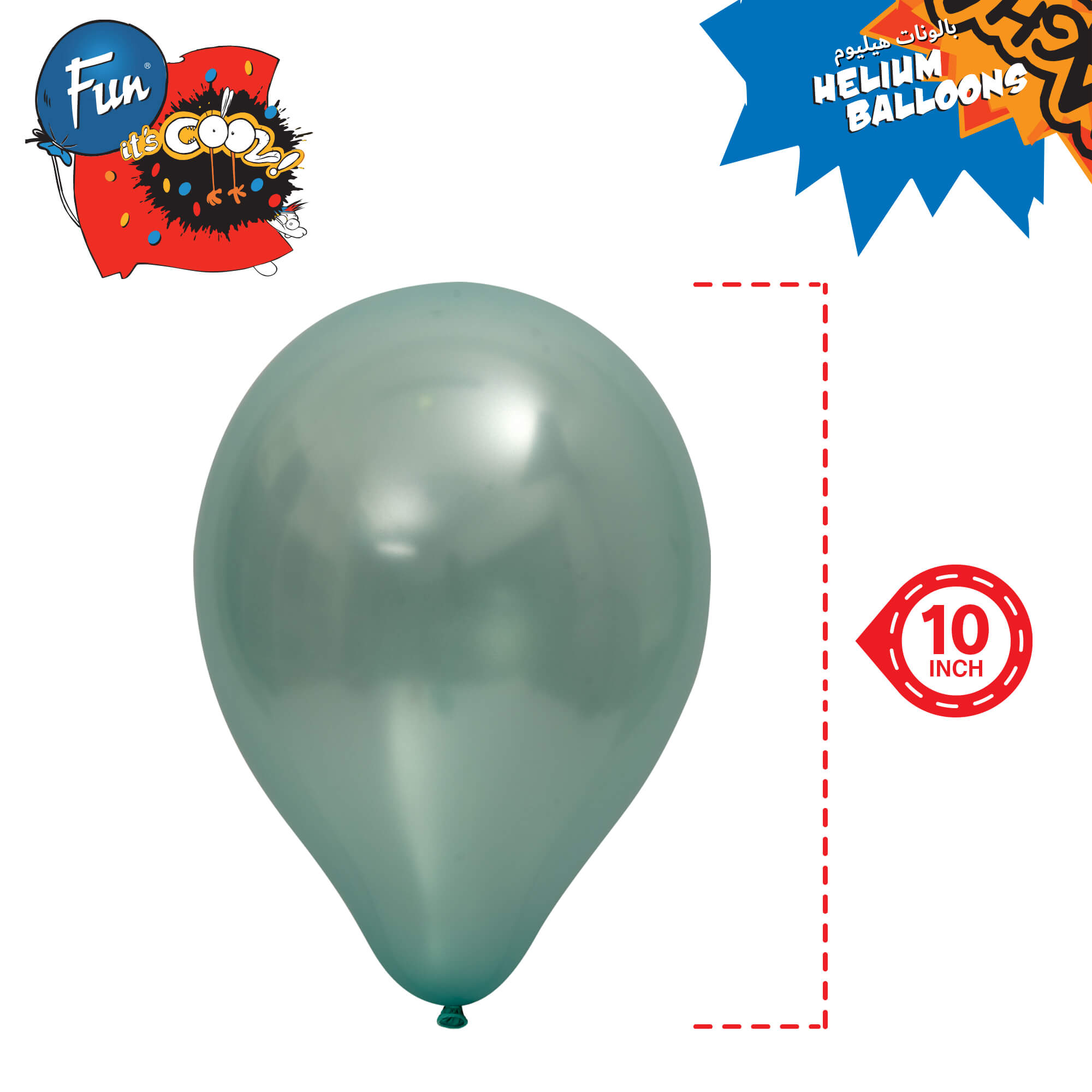 Fun Helium Balloon 10in - Metallic Turquoise [P:15pcsx1pkt]