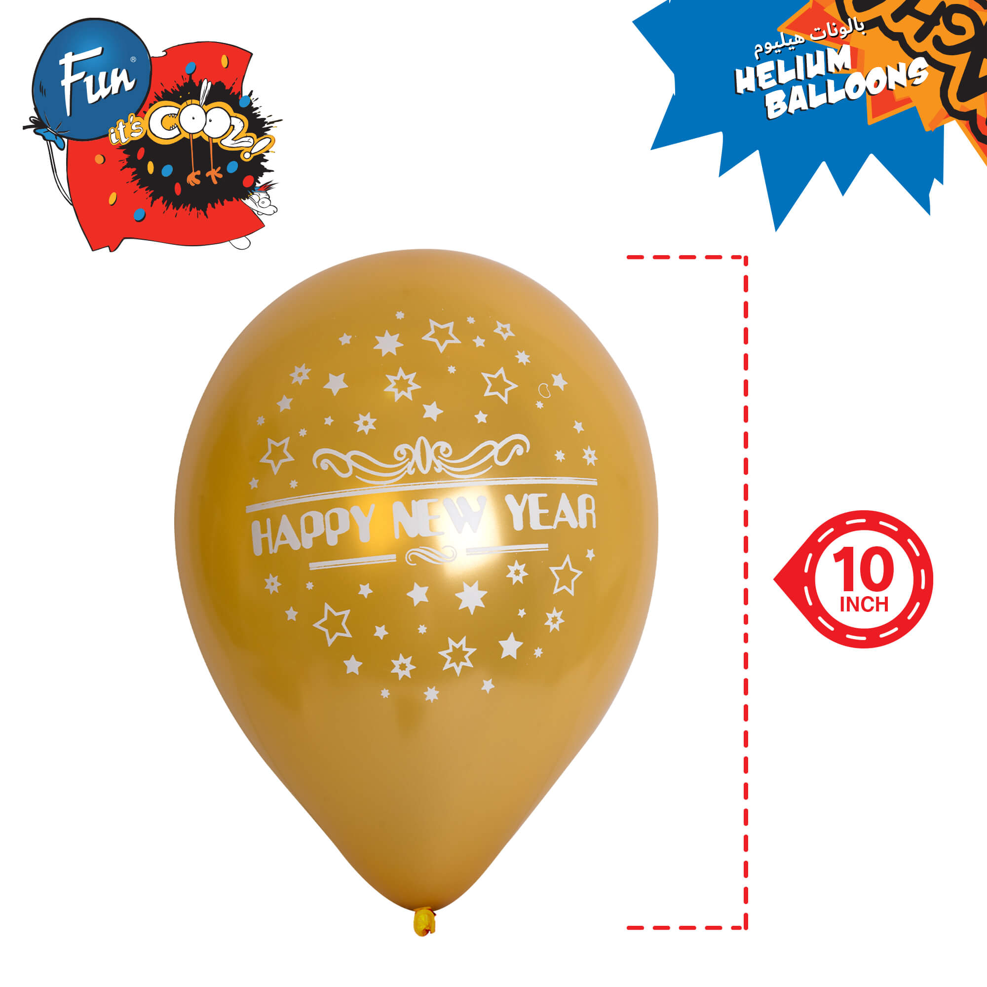 Fun Helium  Balloon Gold and Silver colors 10in - "Happy New Year" [P:20pcsx1pkt]