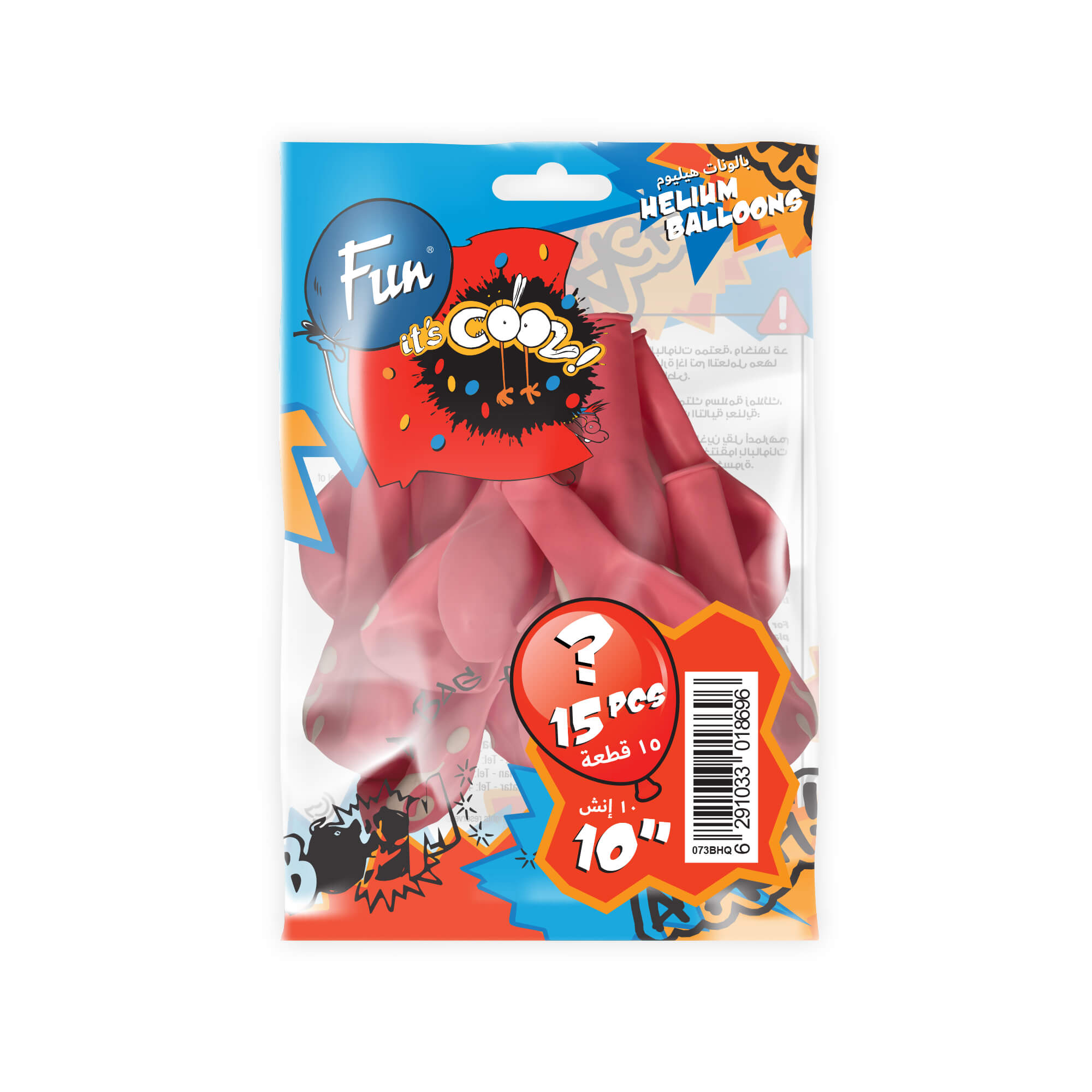 Fun Helium BalloonPink Color 10in - Question Mark White color [P:15pcsx1pkt]