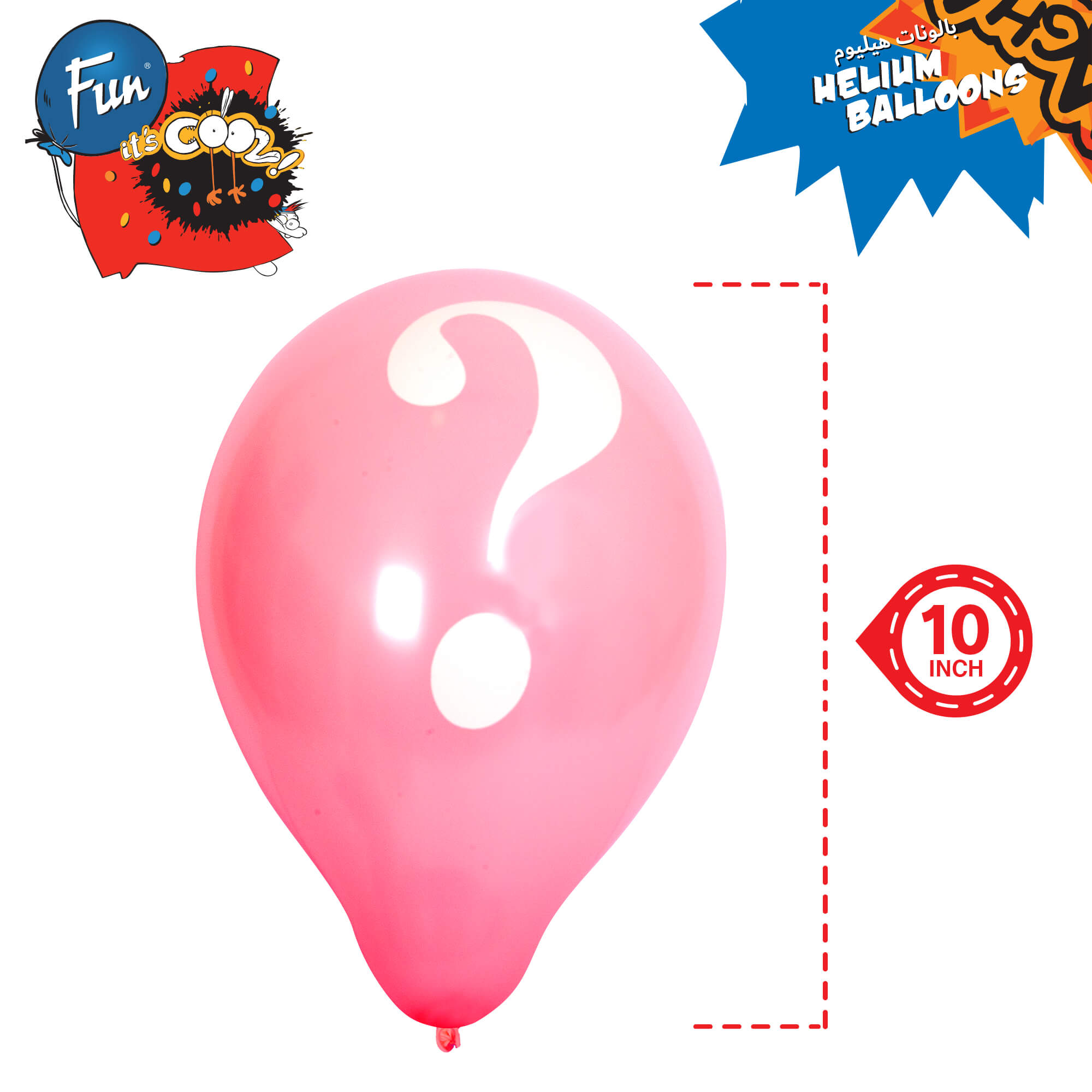 Fun Helium BalloonPink Color 10in - Question Mark White color [P:15pcsx1pkt]