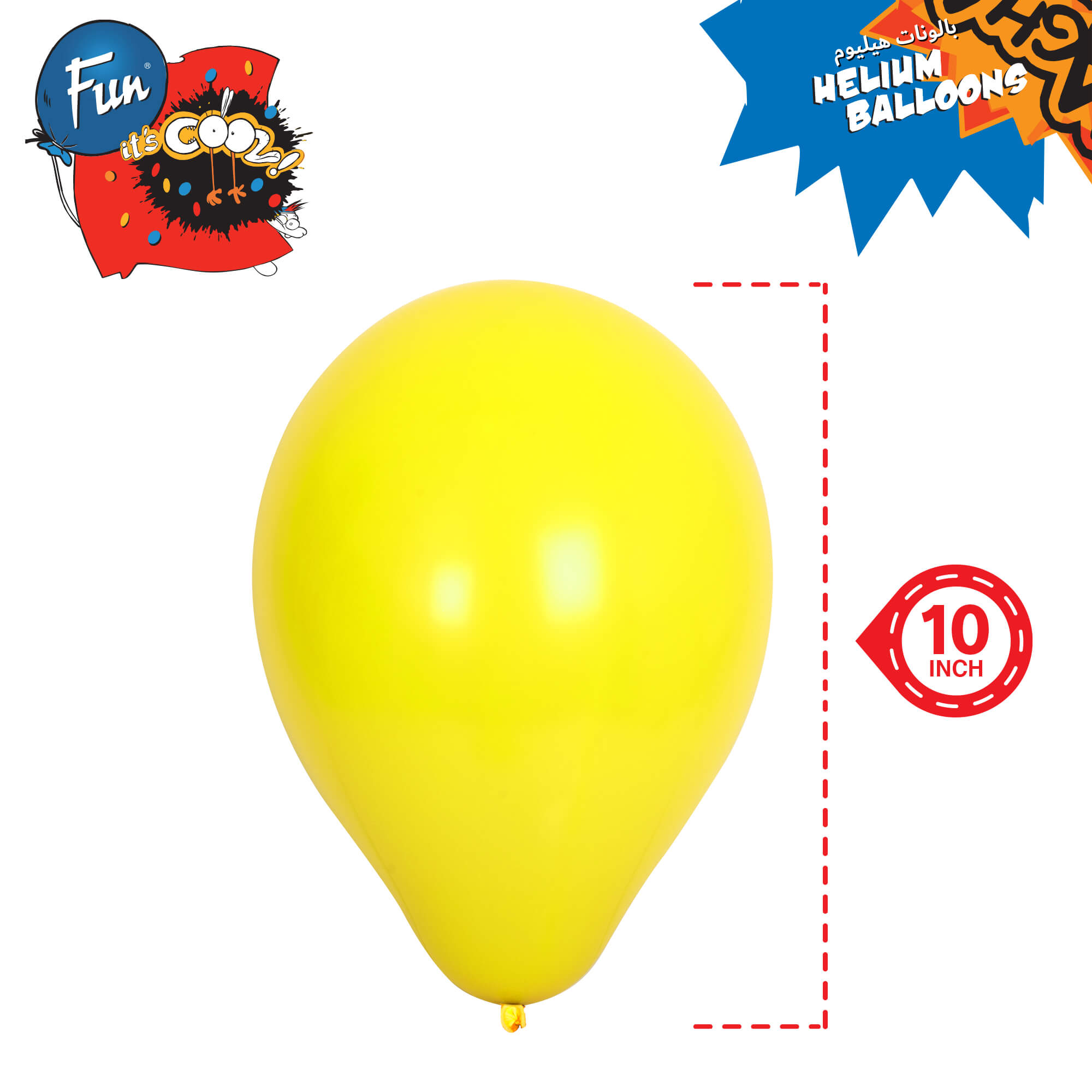 Fun Helium Balloon 10in - Yellow [P:20pcsx1pkt]
